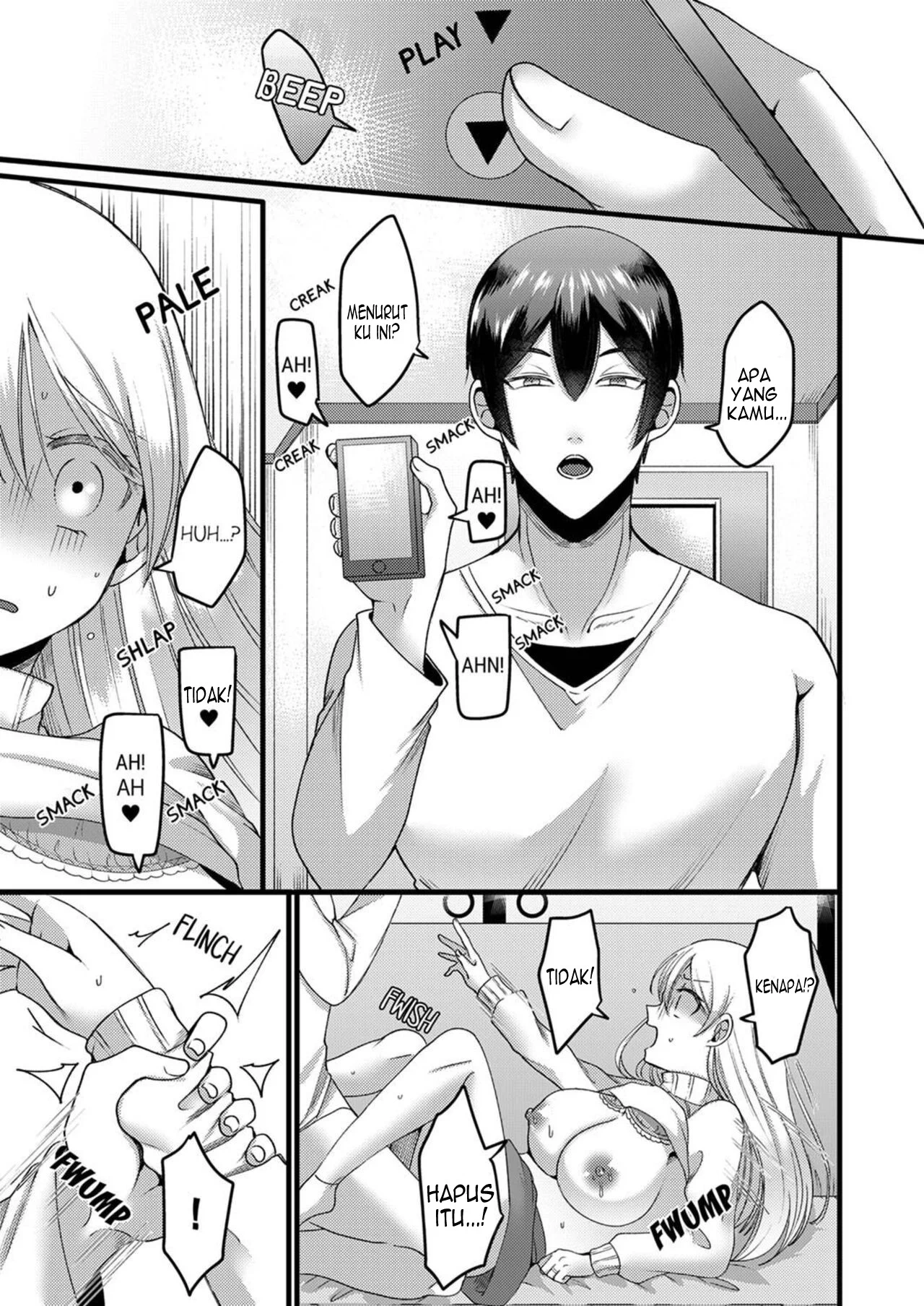 Kyohiken Nante Nain da Yo Danna no Shinyuu ni Netorareru Hitozuma - Chapter 1-2 26 Kyohiken Nante Nain da Yo Danna no Shinyuu ni Netorareru Hitozuma - Chapter 1-2 26