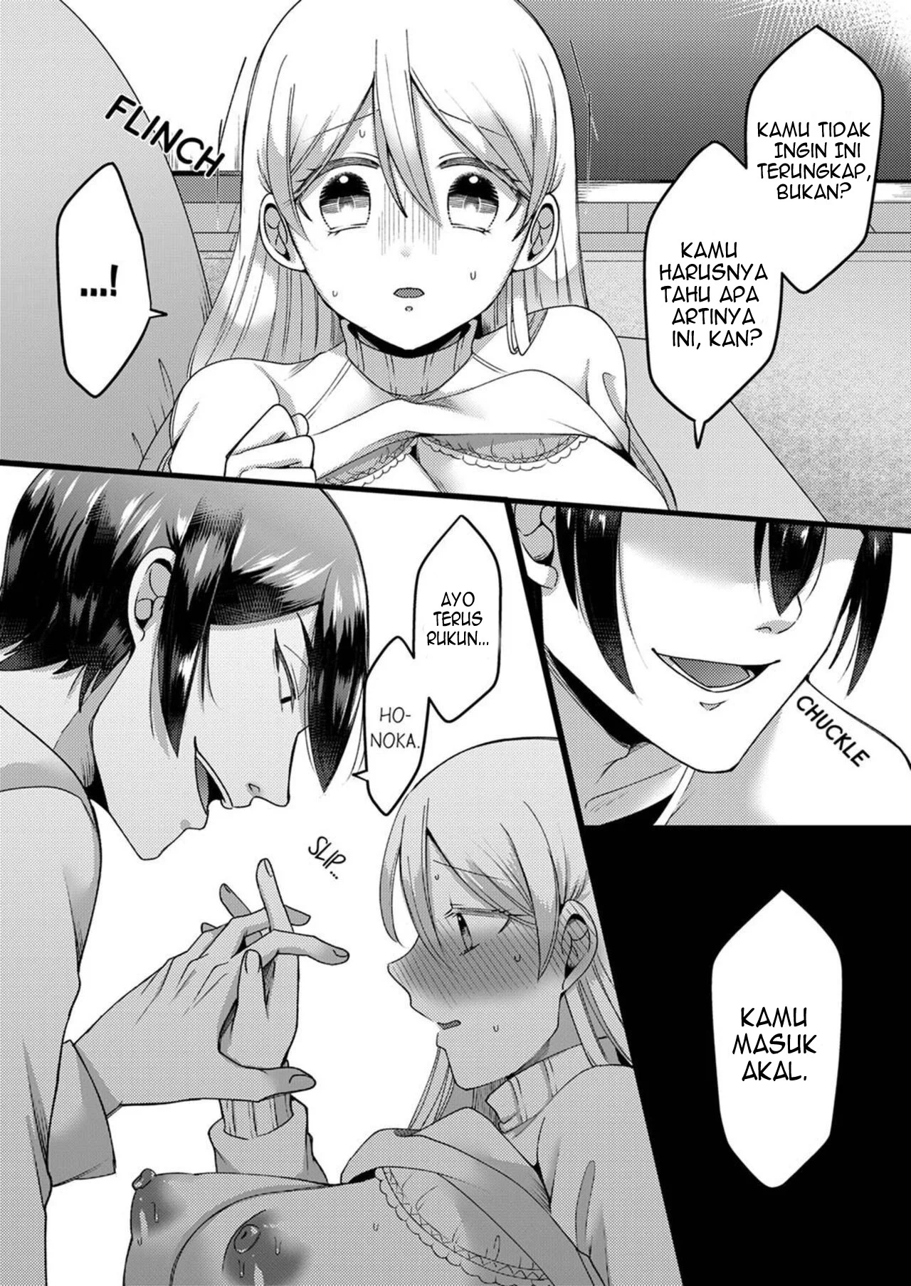 Kyohiken Nante Nain da Yo Danna no Shinyuu ni Netorareru Hitozuma - Chapter 1-2 27 Kyohiken Nante Nain da Yo Danna no Shinyuu ni Netorareru Hitozuma - Chapter 1-2 27