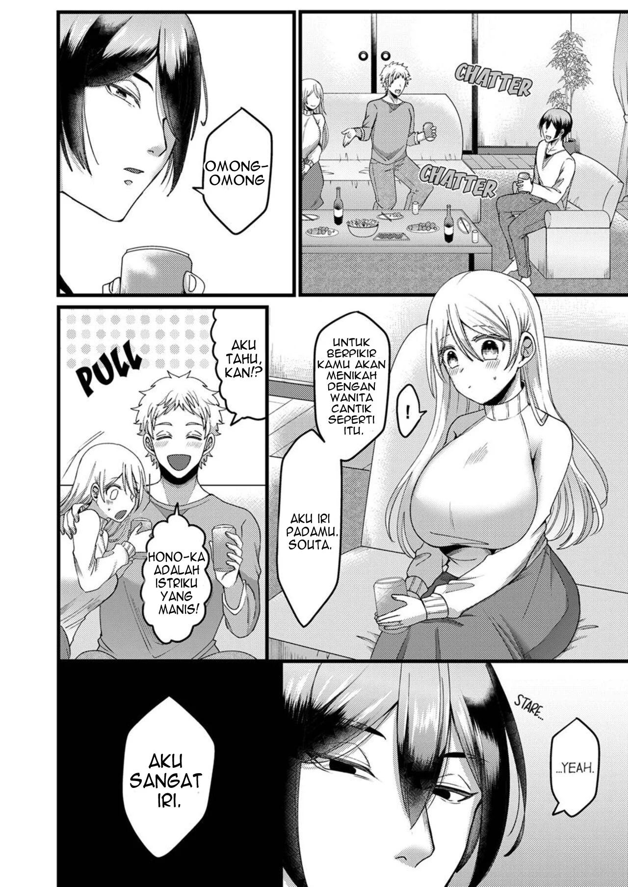 Kyohiken Nante Nain da Yo Danna no Shinyuu ni Netorareru Hitozuma - Chapter 1-2 11 Kyohiken Nante Nain da Yo Danna no Shinyuu ni Netorareru Hitozuma - Chapter 1-2 11