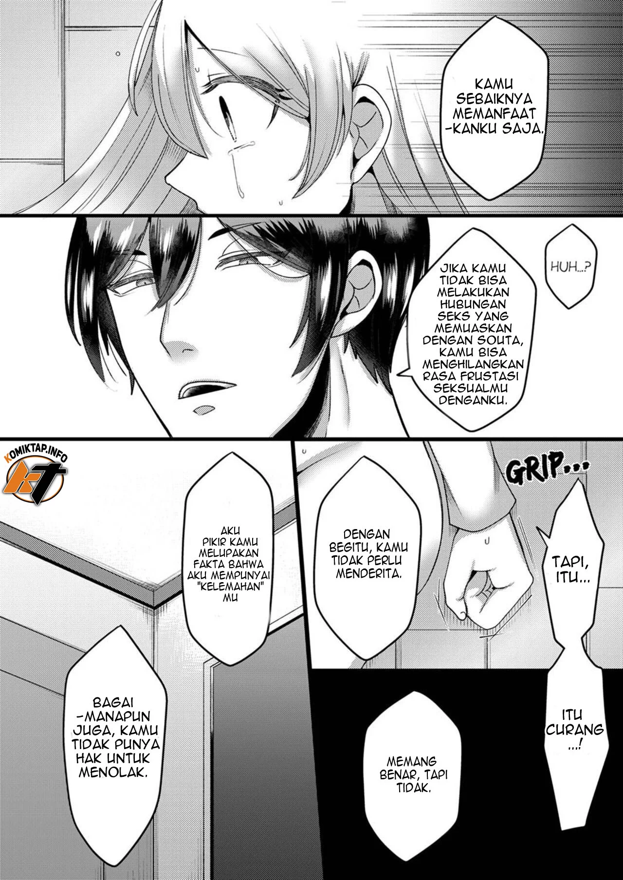 Kyohiken Nante Nain da Yo Danna no Shinyuu ni Netorareru Hitozuma - Chapter 1-2 48 Kyohiken Nante Nain da Yo Danna no Shinyuu ni Netorareru Hitozuma - Chapter 1-2 48