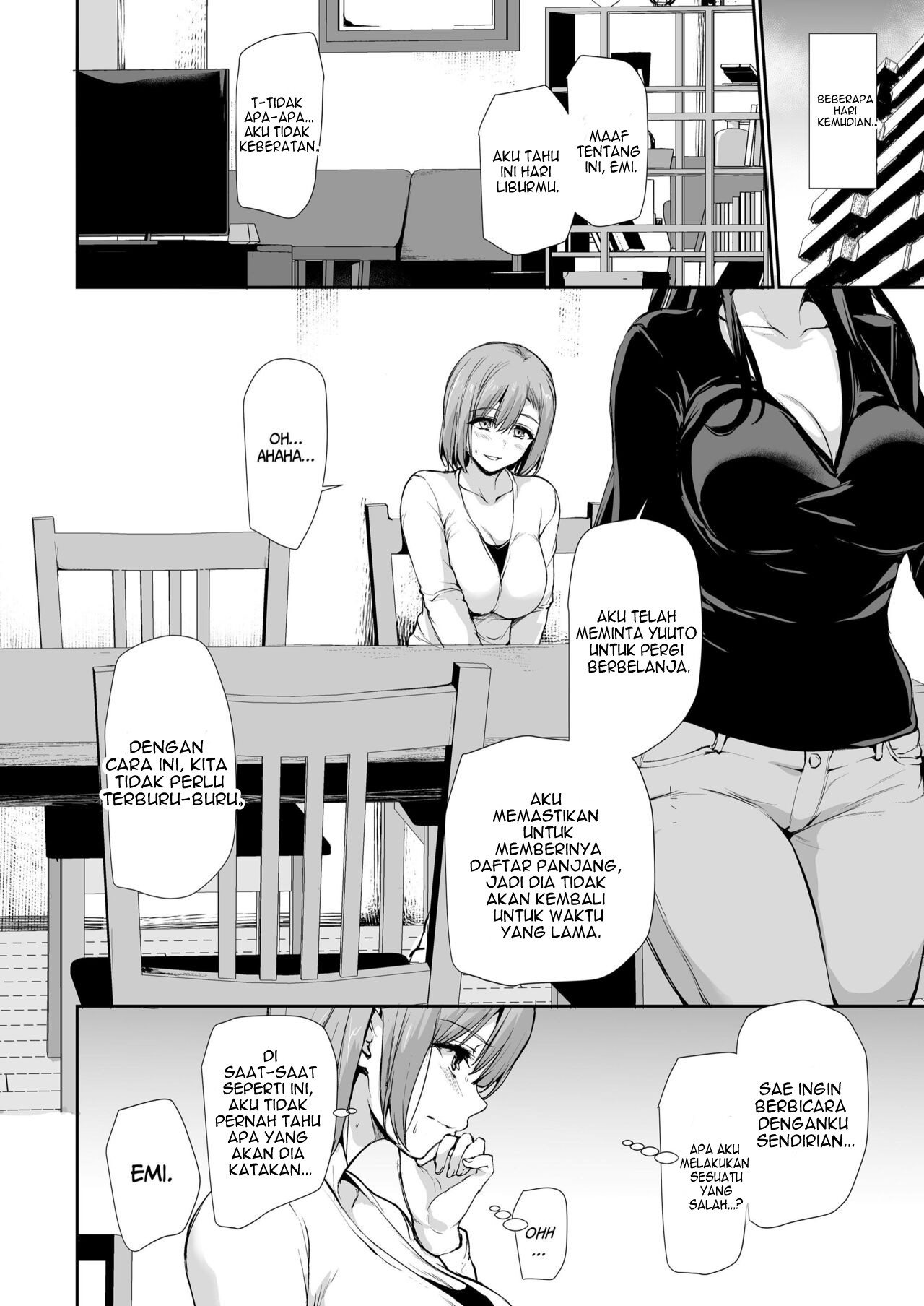 Kyonyuu Ga Futariinai To Bokkishinai Otto No Tame Ni Tomodachi O Tsuretekita Tsuma - Chapter 3 14 Kyonyuu Ga Futariinai To Bokkishinai Otto No Tame Ni Tomodachi O Tsuretekita Tsuma - Chapter 3 14