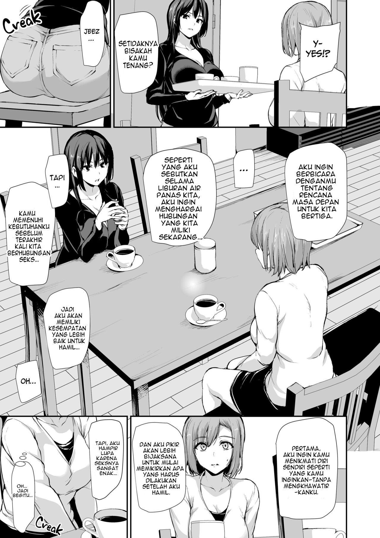 Kyonyuu Ga Futariinai To Bokkishinai Otto No Tame Ni Tomodachi O Tsuretekita Tsuma - Chapter 3 15 Kyonyuu Ga Futariinai To Bokkishinai Otto No Tame Ni Tomodachi O Tsuretekita Tsuma - Chapter 3 15
