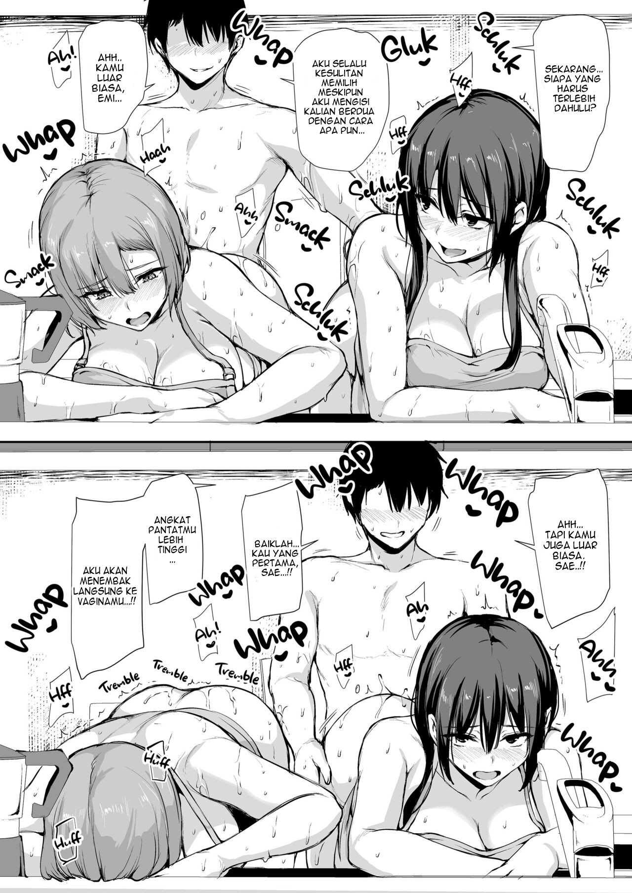 Kyonyuu Ga Futariinai To Bokkishinai Otto No Tame Ni Tomodachi O Tsuretekita Tsuma - Chapter 3 42 Kyonyuu Ga Futariinai To Bokkishinai Otto No Tame Ni Tomodachi O Tsuretekita Tsuma - Chapter 3 42