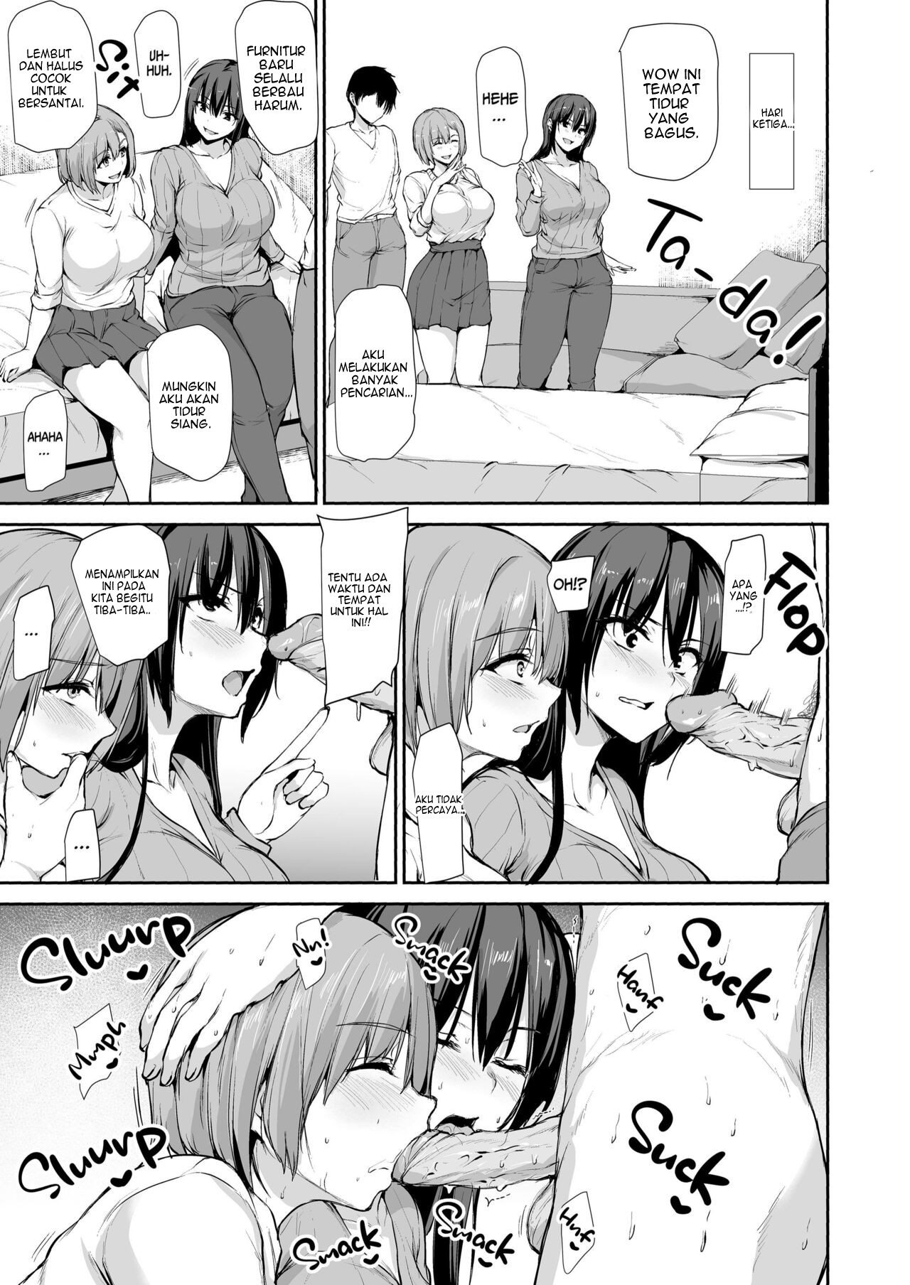 Kyonyuu Ga Futariinai To Bokkishinai Otto No Tame Ni Tomodachi O Tsuretekita Tsuma - Chapter 3 45 Kyonyuu Ga Futariinai To Bokkishinai Otto No Tame Ni Tomodachi O Tsuretekita Tsuma - Chapter 3 45