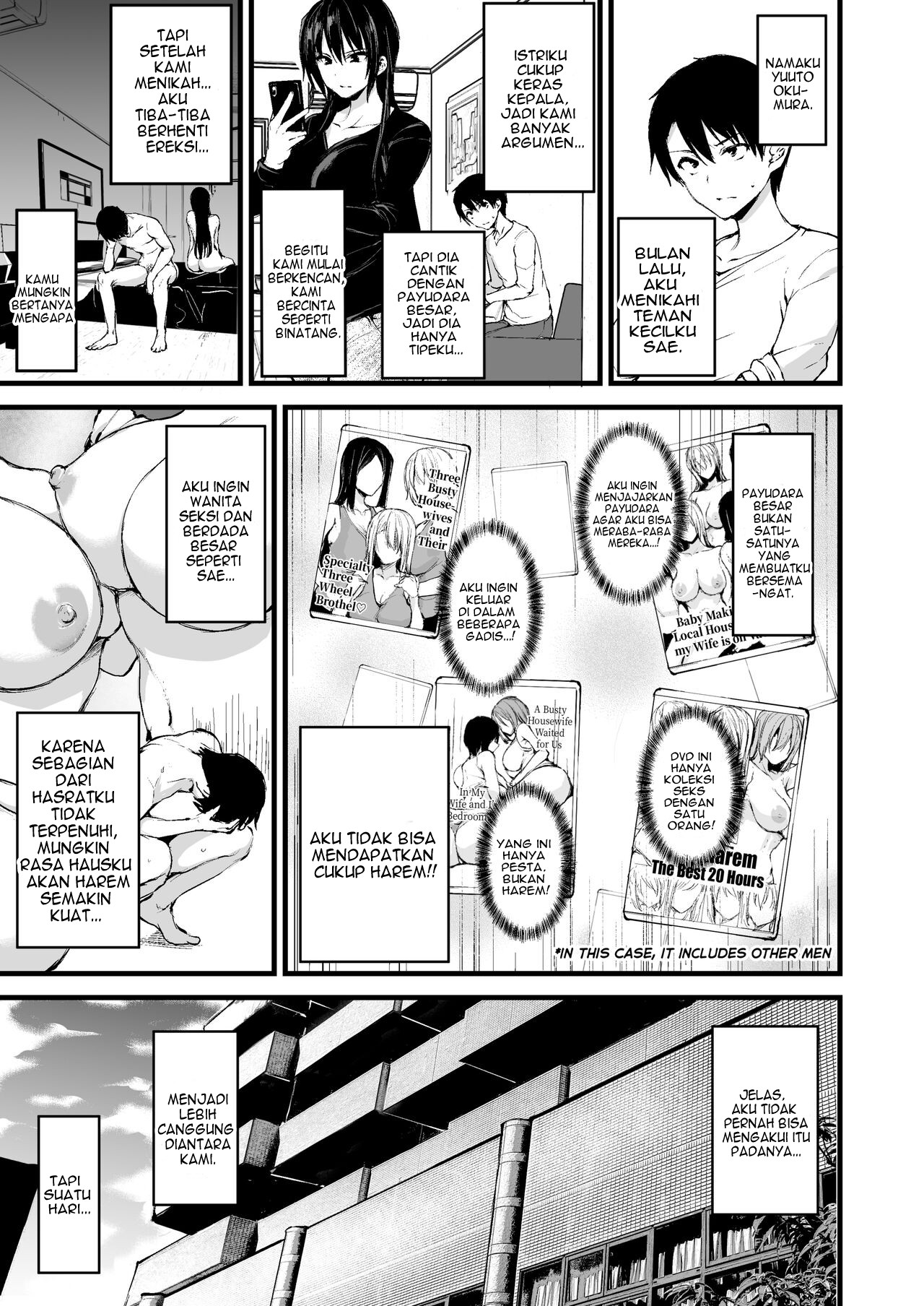 Kyonyuu ga Futari Inai to Bokki shinai Otto no Tame ni Tomodachi wo Tsurete kita Tsuma - Chapter 1 3 Kyonyuu ga Futari Inai to Bokki shinai Otto no Tame ni Tomodachi wo Tsurete kita Tsuma - Chapter 1 3