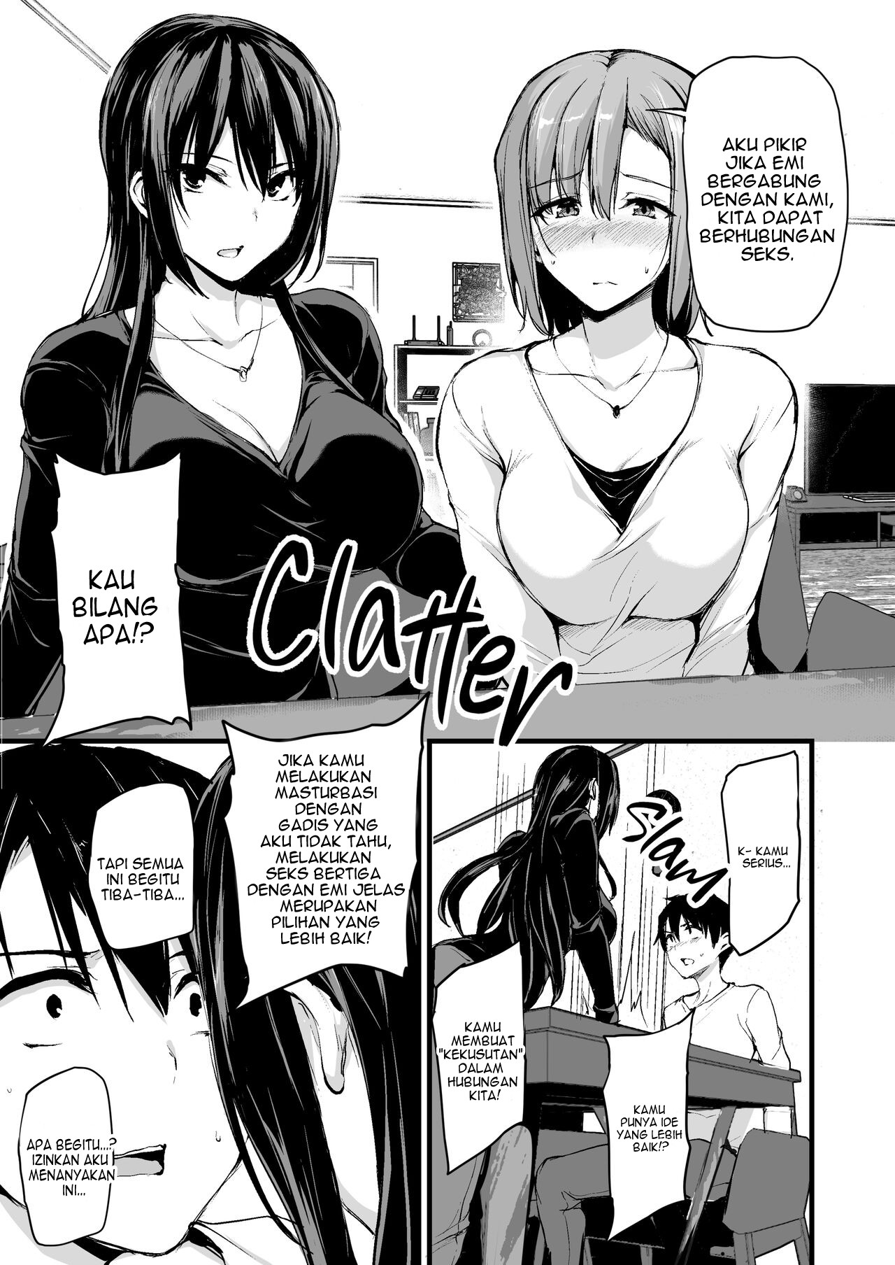 Kyonyuu ga Futari Inai to Bokki shinai Otto no Tame ni Tomodachi wo Tsurete kita Tsuma - Chapter 1 7 Kyonyuu ga Futari Inai to Bokki shinai Otto no Tame ni Tomodachi wo Tsurete kita Tsuma - Chapter 1 7