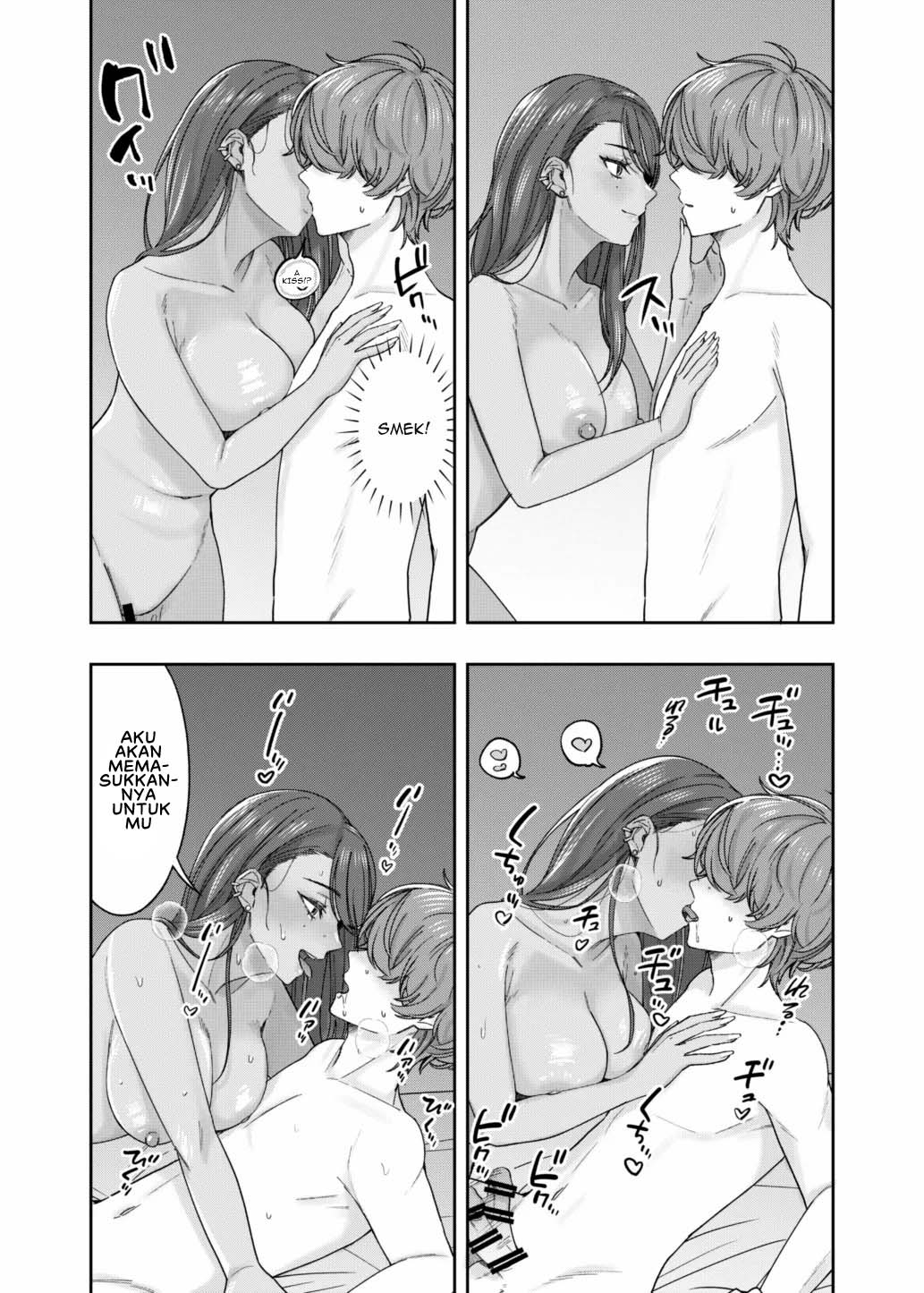 Kuro Gyaru Osananajimi to Himitsu no Benkyou Shichau Hanashi - Chapter 1 23 Kuro Gyaru Osananajimi to Himitsu no Benkyou Shichau Hanashi - Chapter 1 23