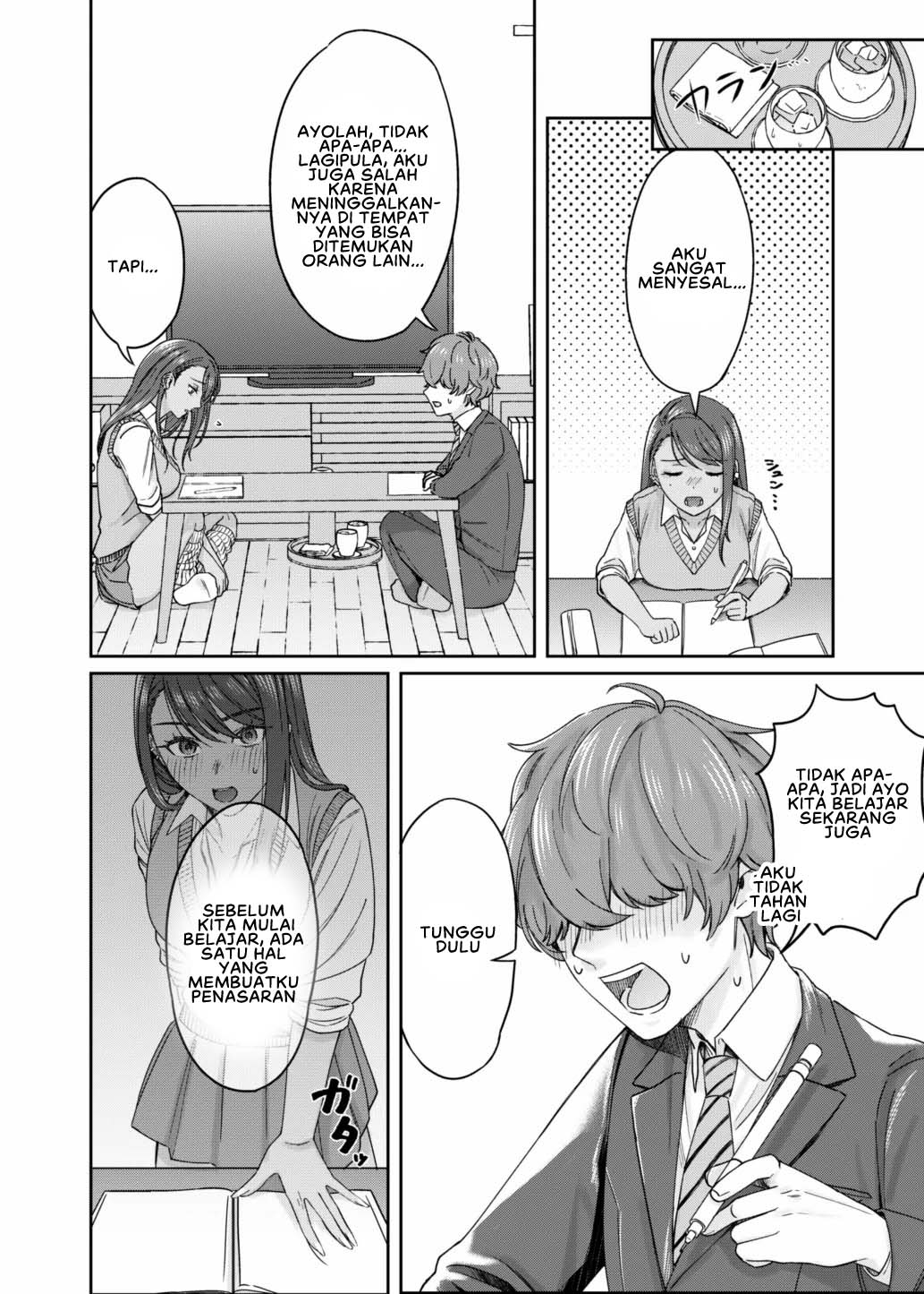 Kuro Gyaru Osananajimi to Himitsu no Benkyou Shichau Hanashi - Chapter 1 11 Kuro Gyaru Osananajimi to Himitsu no Benkyou Shichau Hanashi - Chapter 1 11