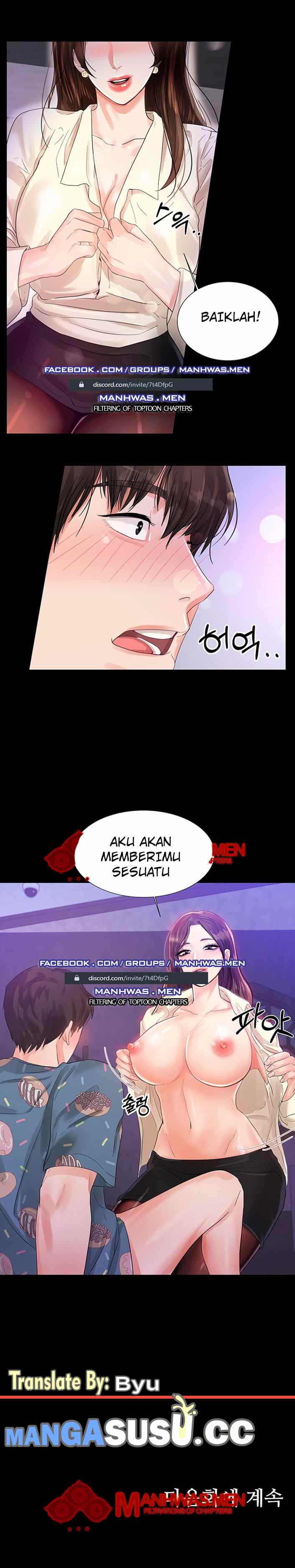 High Tension - Chapter 2 9