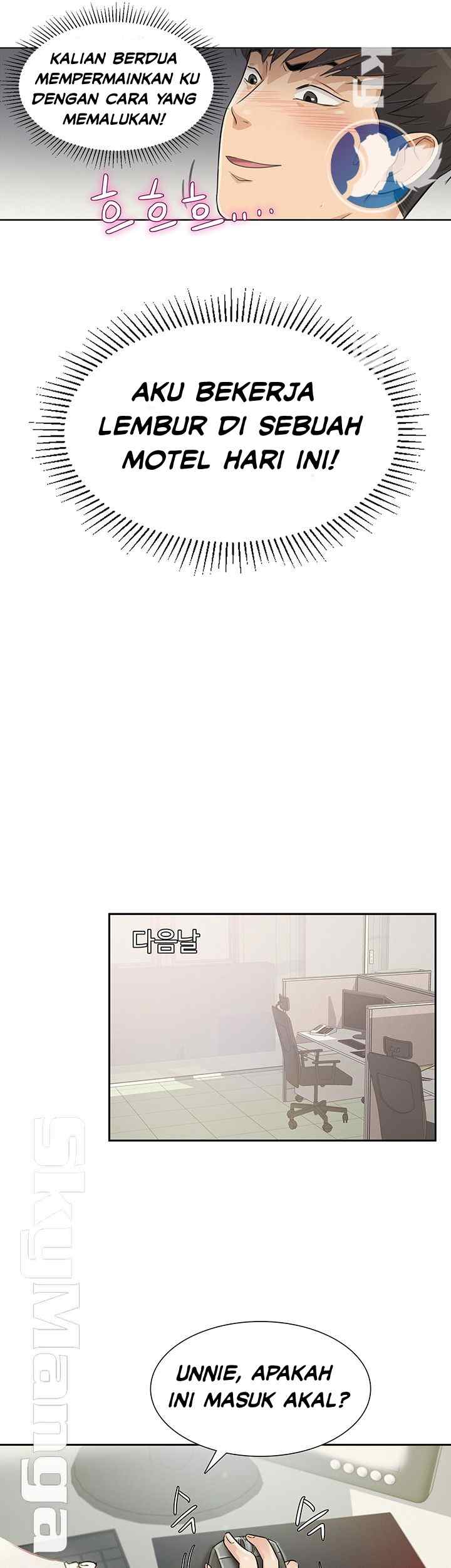 His Impotence - Chapter 26 24 His Impotence - Chapter 26 24