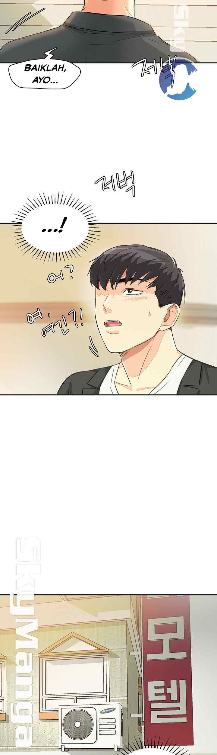 His Impotence - Chapter 26 3 His Impotence - Chapter 26 3