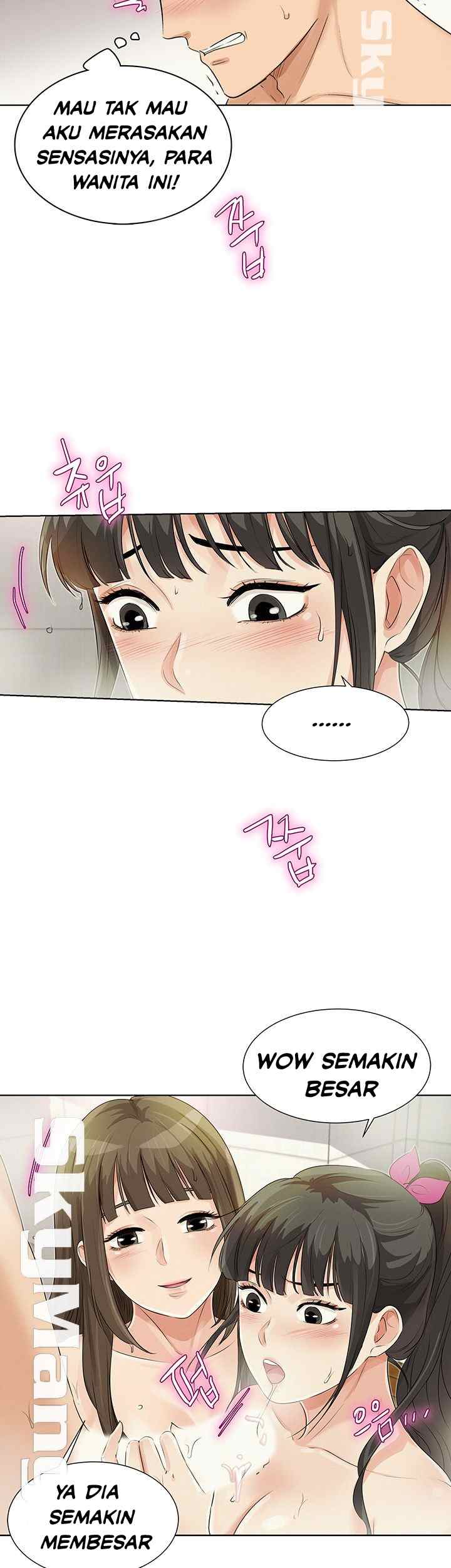 His Impotence - Chapter 26 10 His Impotence - Chapter 26 10