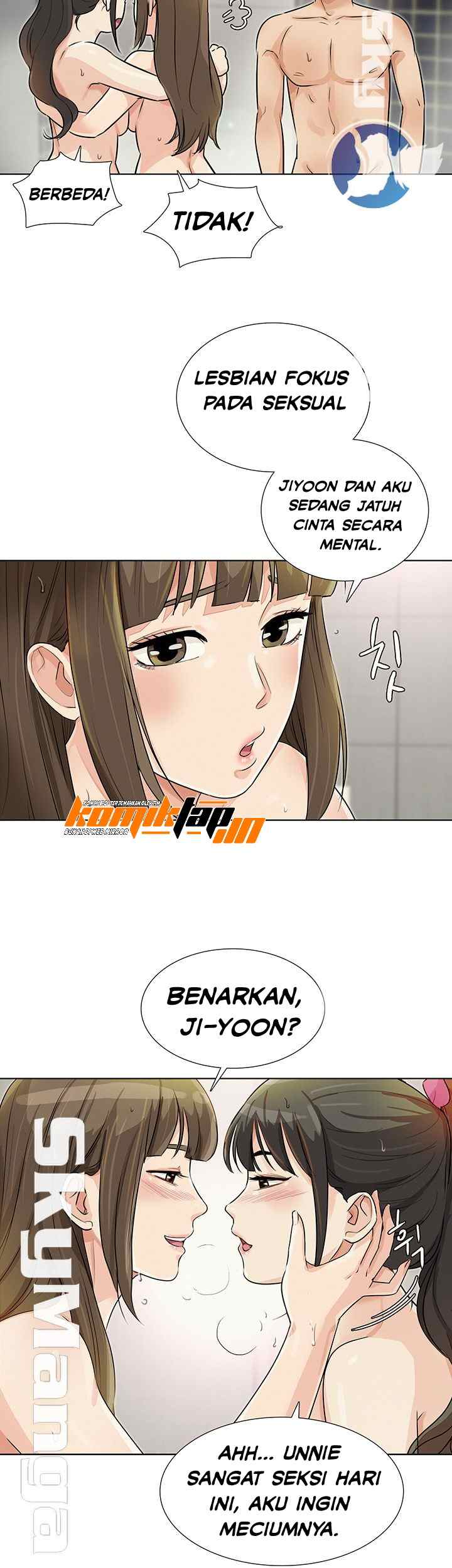 His Impotence - Chapter 26 14 His Impotence - Chapter 26 14