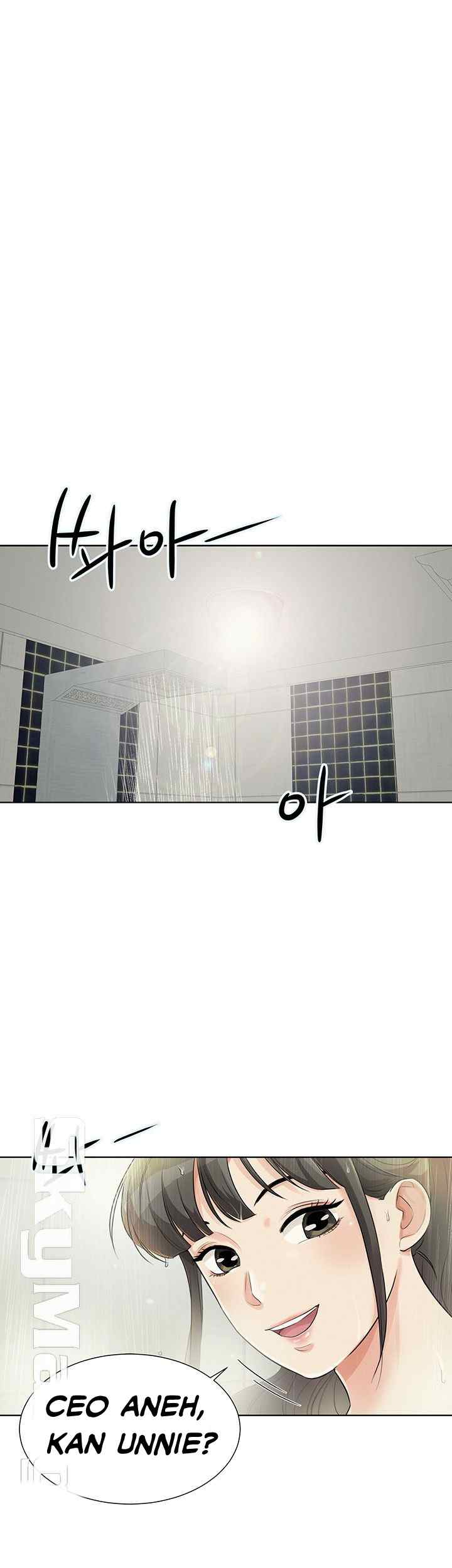 His Impotence - Chapter 26 6 His Impotence - Chapter 26 6