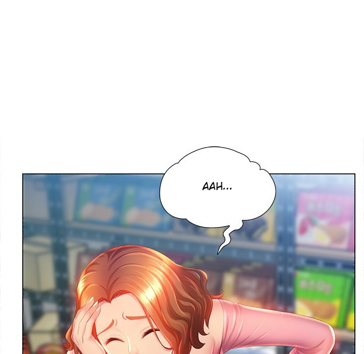 His Voice - Chapter 3 31