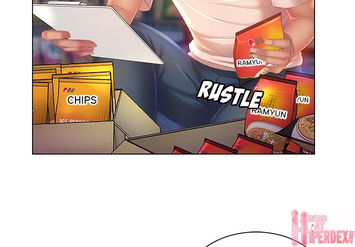 His Voice - Chapter 3 5