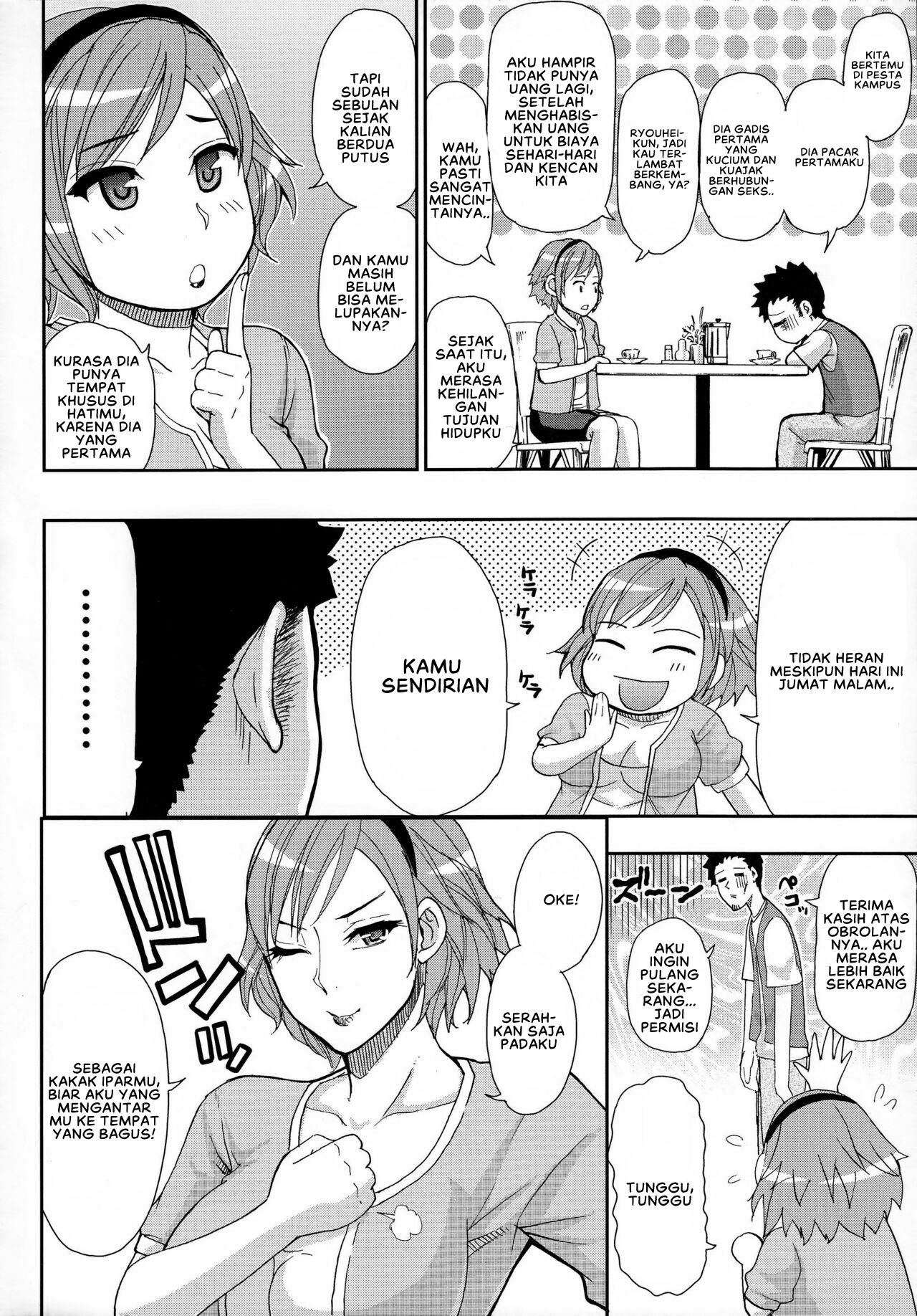 Hitokoishi, Tsuma - Chapter 3 4 Hitokoishi, Tsuma - Chapter 3 4