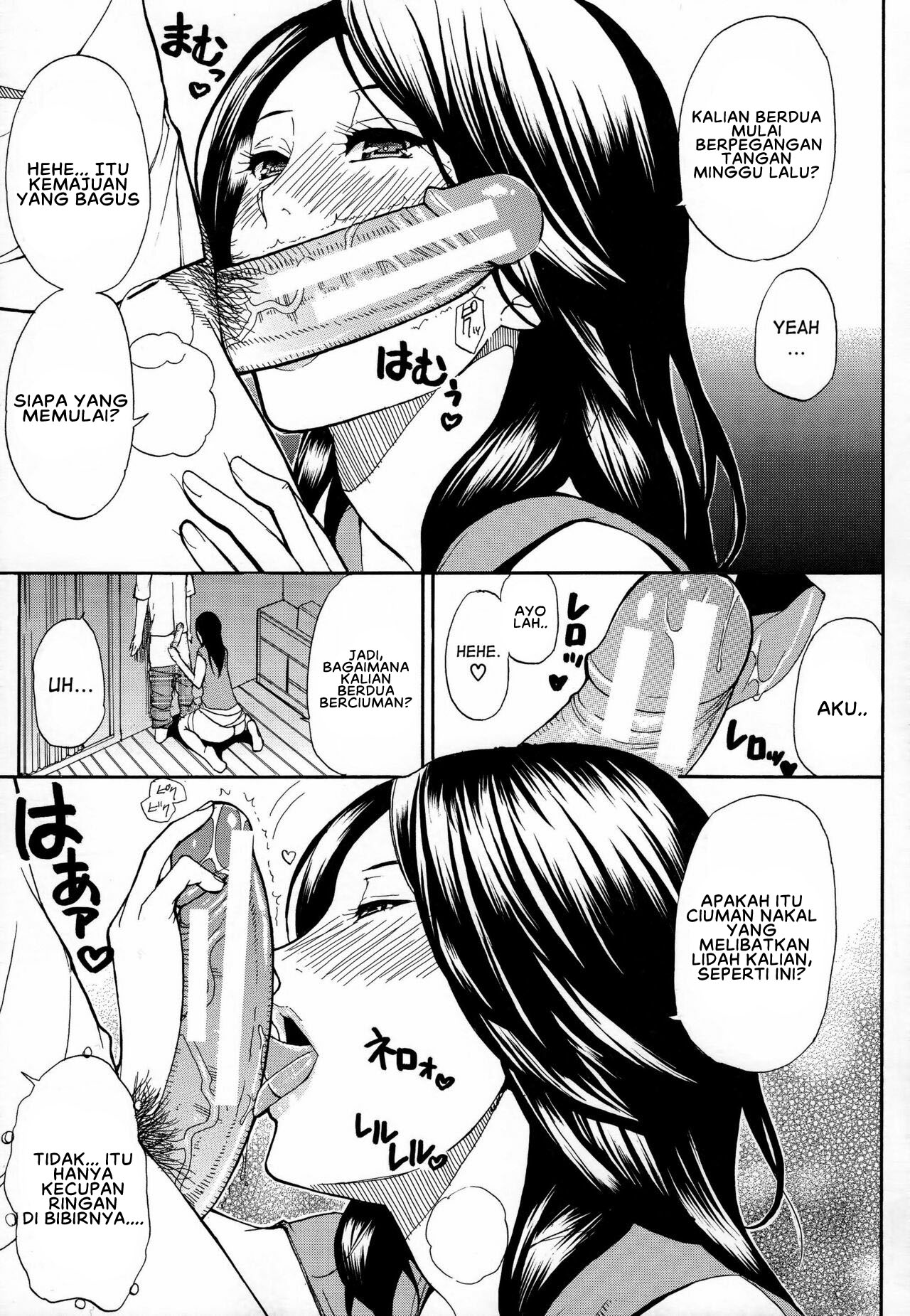 Hitokoishi, Tsuma - Chapter 6 6 Hitokoishi, Tsuma - Chapter 6 6