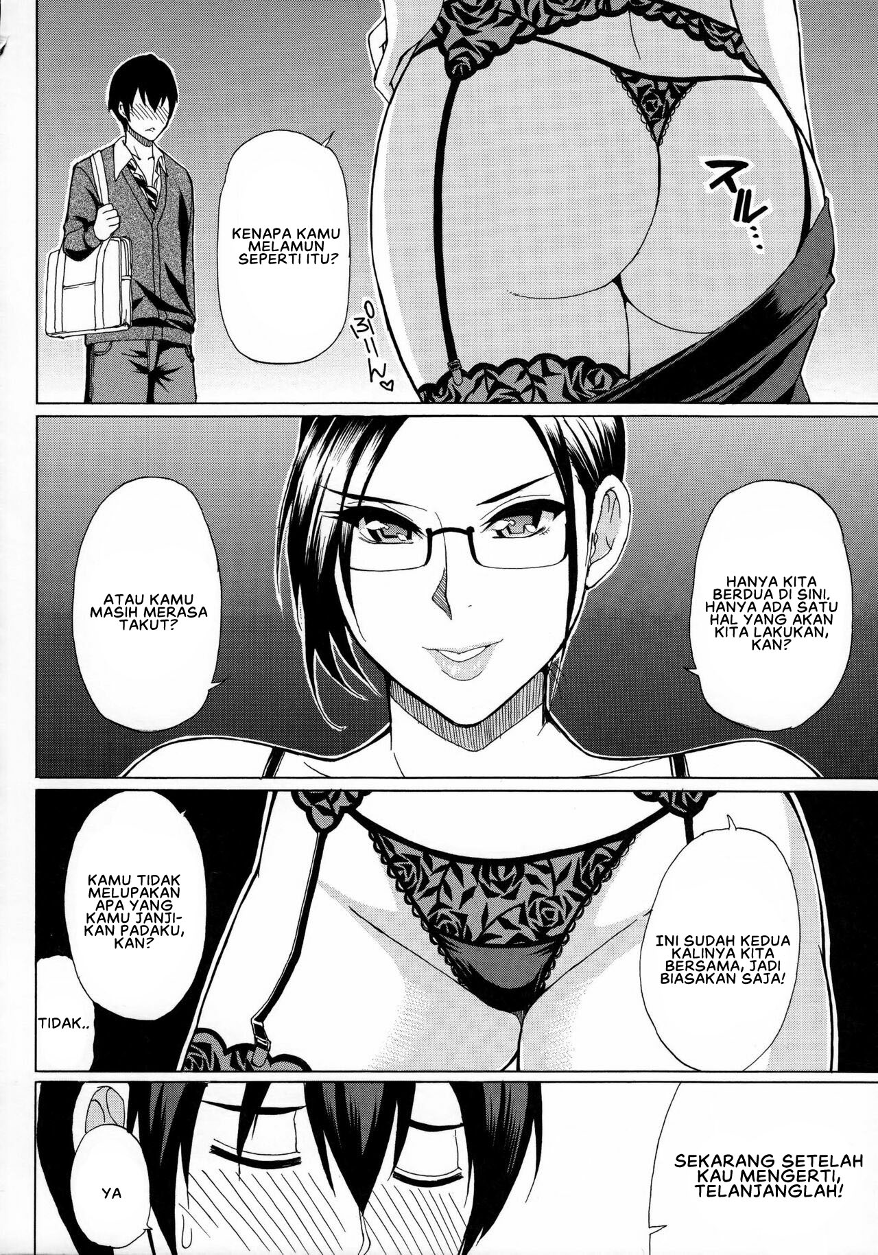 Hitokoishi, Tsuma - Chapter 5 6 Hitokoishi, Tsuma - Chapter 5 6