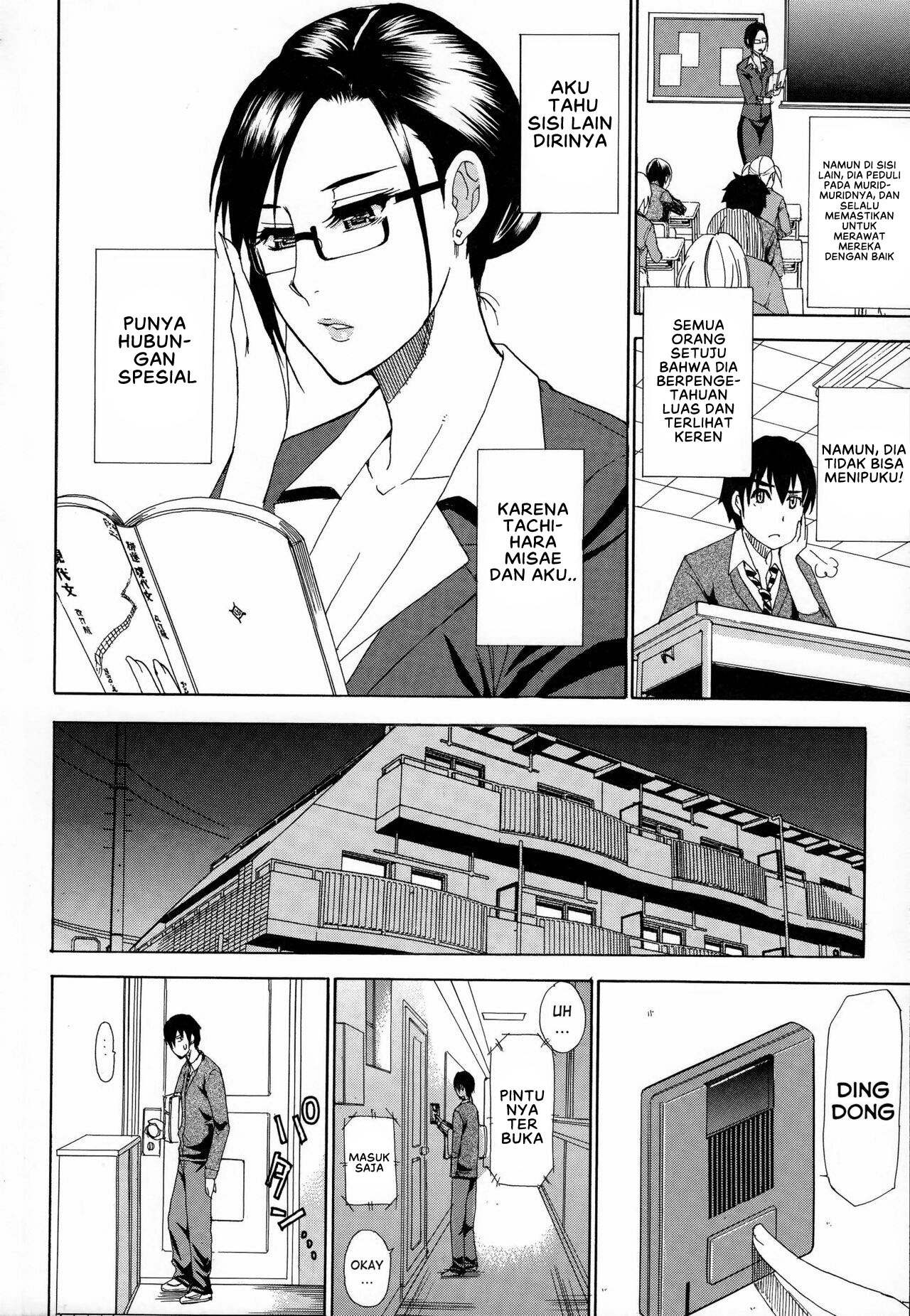 Hitokoishi, Tsuma - Chapter 5 4 Hitokoishi, Tsuma - Chapter 5 4