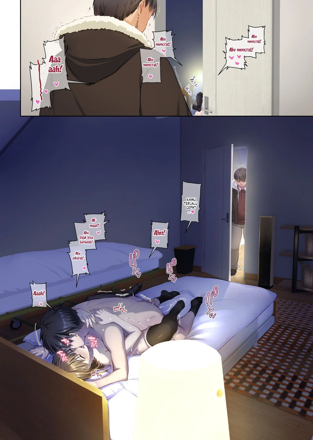 Hitozuma Osananajimi to Hitonatsu no Dekigoto - Chapter 4 103 Hitozuma Osananajimi to Hitonatsu no Dekigoto - Chapter 4 103