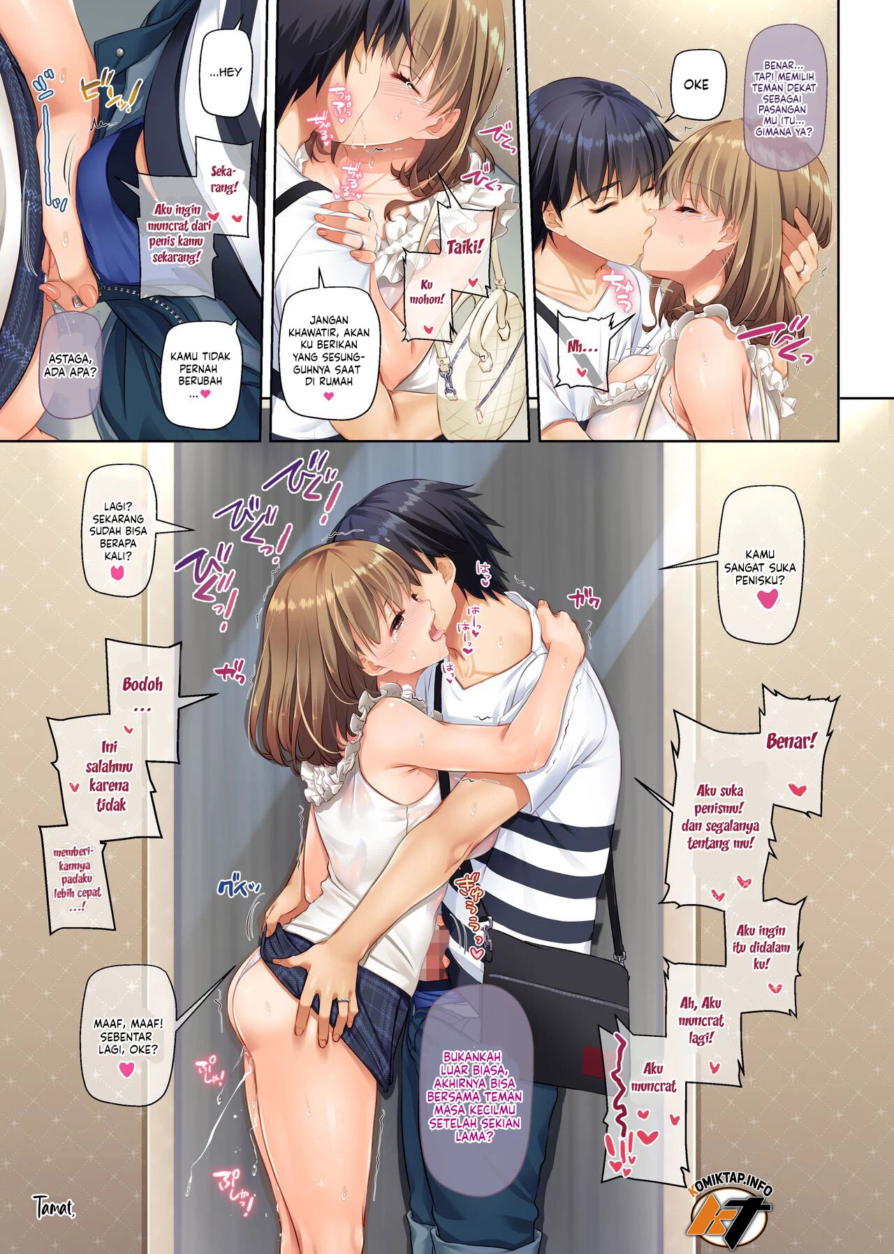 Hitozuma Osananajimi to Hitonatsu no Dekigoto - Chapter 4 106 Hitozuma Osananajimi to Hitonatsu no Dekigoto - Chapter 4 106