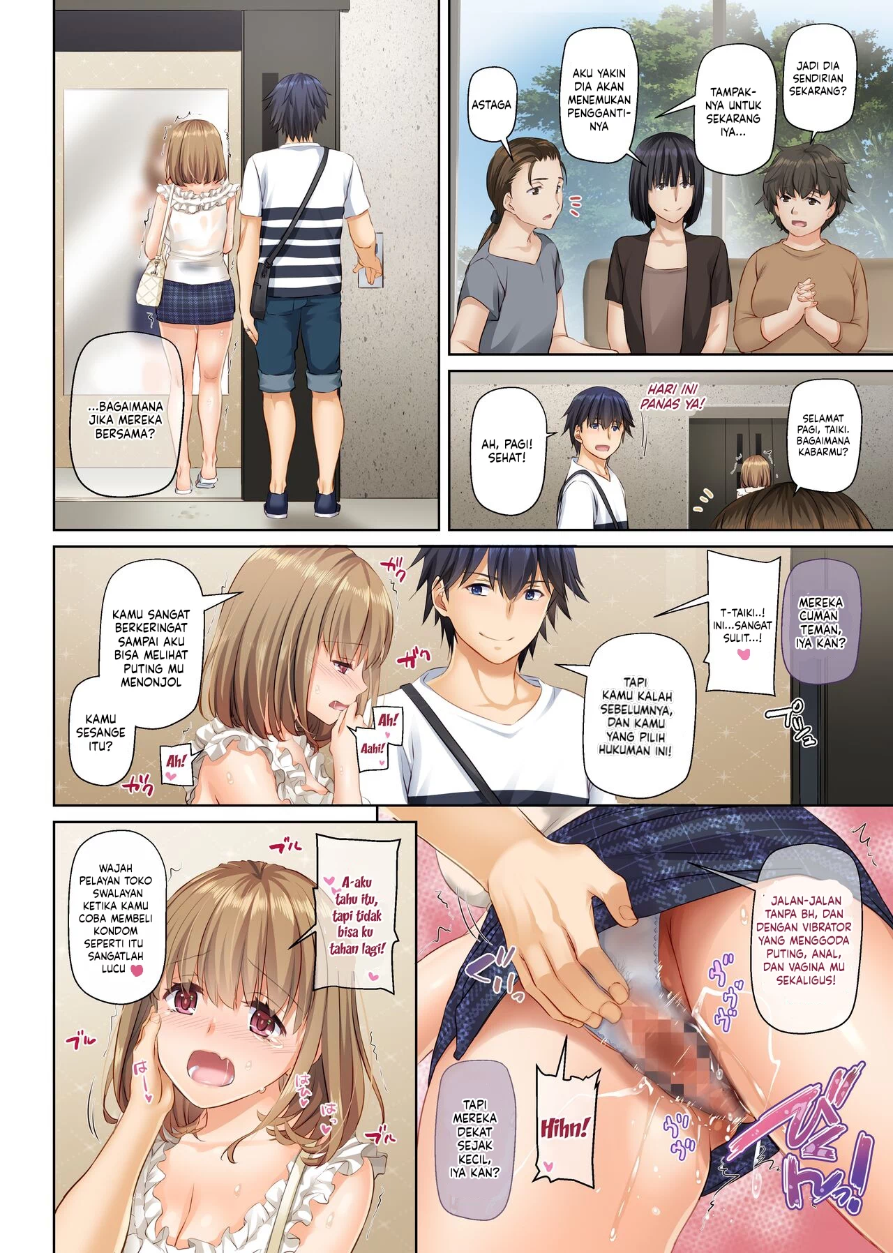 Hitozuma Osananajimi to Hitonatsu no Dekigoto - Chapter 4 105 Hitozuma Osananajimi to Hitonatsu no Dekigoto - Chapter 4 105