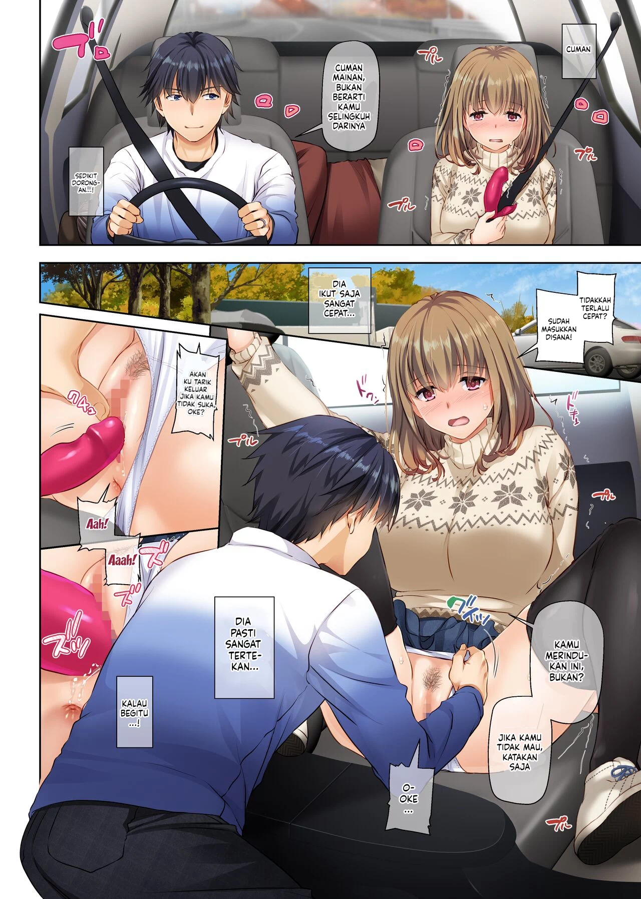 Hitozuma Osananajimi to Hitonatsu no Dekigoto - Chapter 4 65 Hitozuma Osananajimi to Hitonatsu no Dekigoto - Chapter 4 65