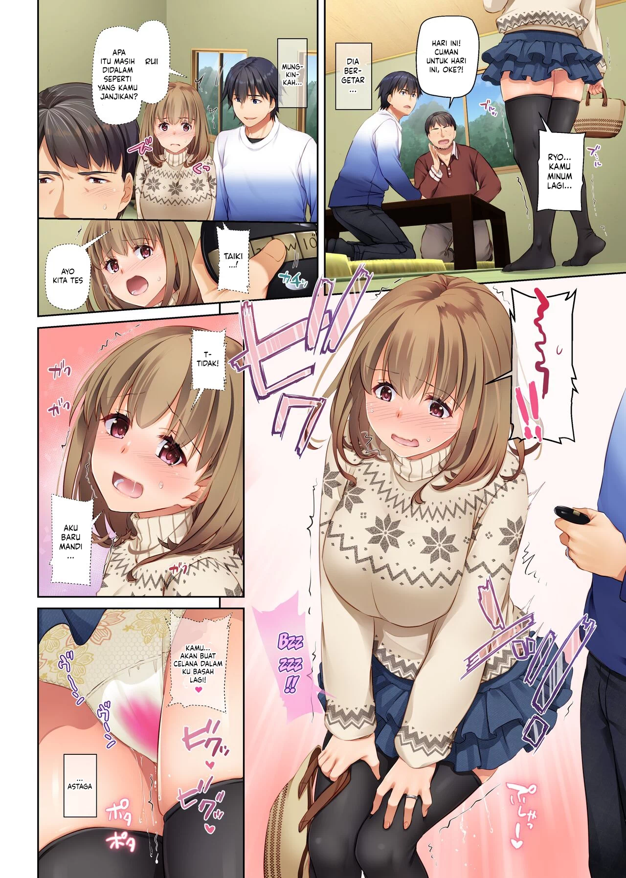 Hitozuma Osananajimi to Hitonatsu no Dekigoto - Chapter 4 75 Hitozuma Osananajimi to Hitonatsu no Dekigoto - Chapter 4 75