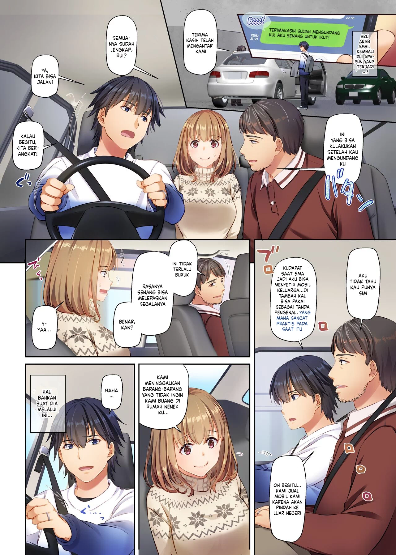 Hitozuma Osananajimi to Hitonatsu no Dekigoto - Chapter 4 59 Hitozuma Osananajimi to Hitonatsu no Dekigoto - Chapter 4 59