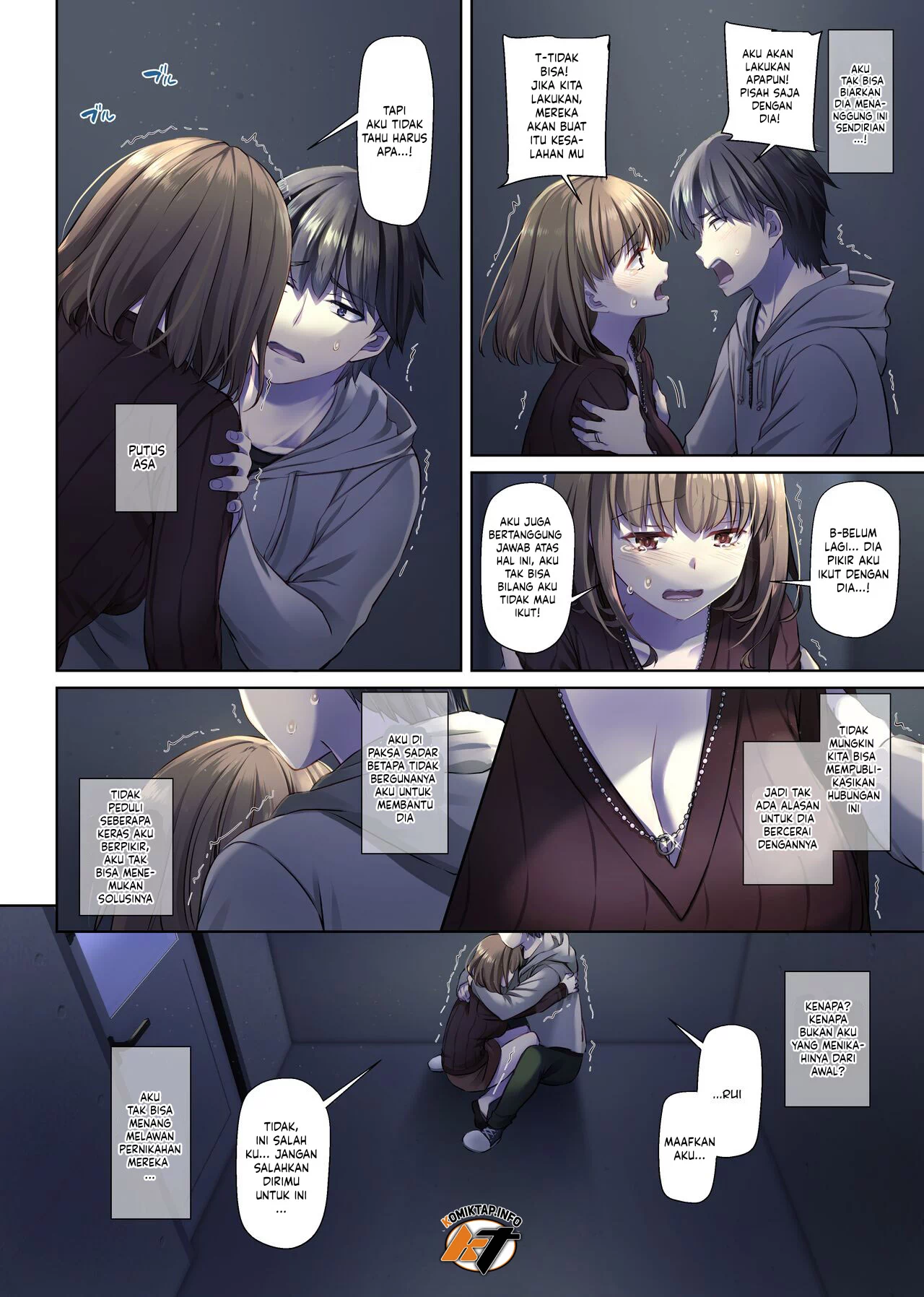 Hitozuma Osananajimi to Hitonatsu no Dekigoto - Chapter 4 53 Hitozuma Osananajimi to Hitonatsu no Dekigoto - Chapter 4 53