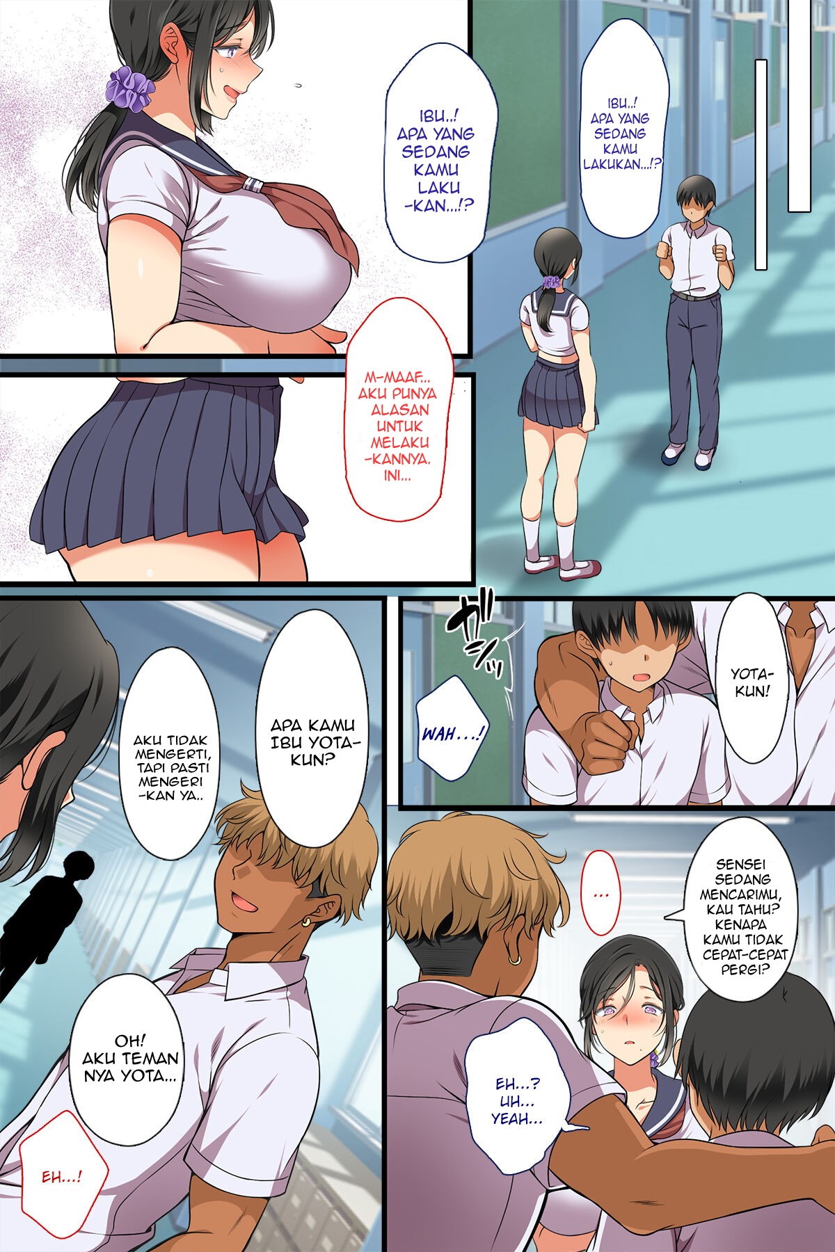 Hitozuma ga Classmate ni!? - Chapter 1 12 Hitozuma ga Classmate ni!? - Chapter 1 12