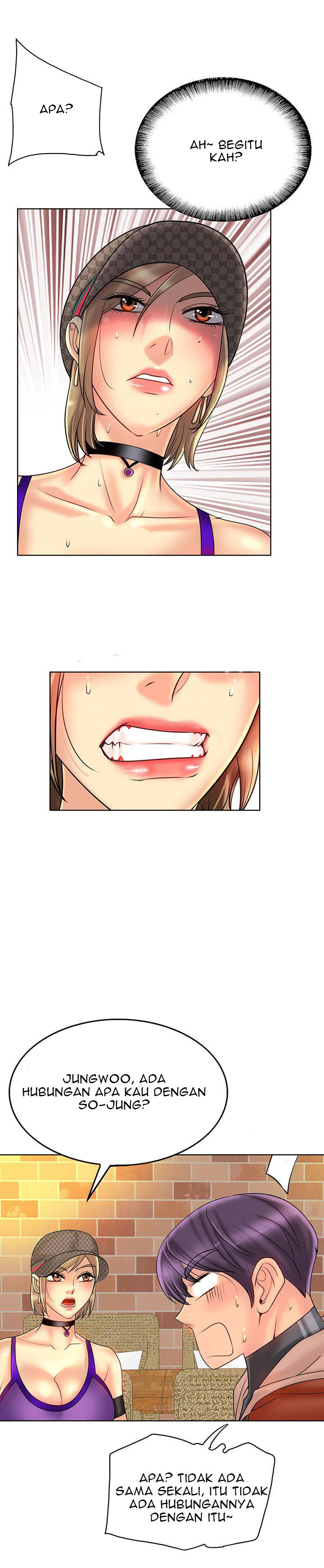 Hole in One - Chapter 33 22