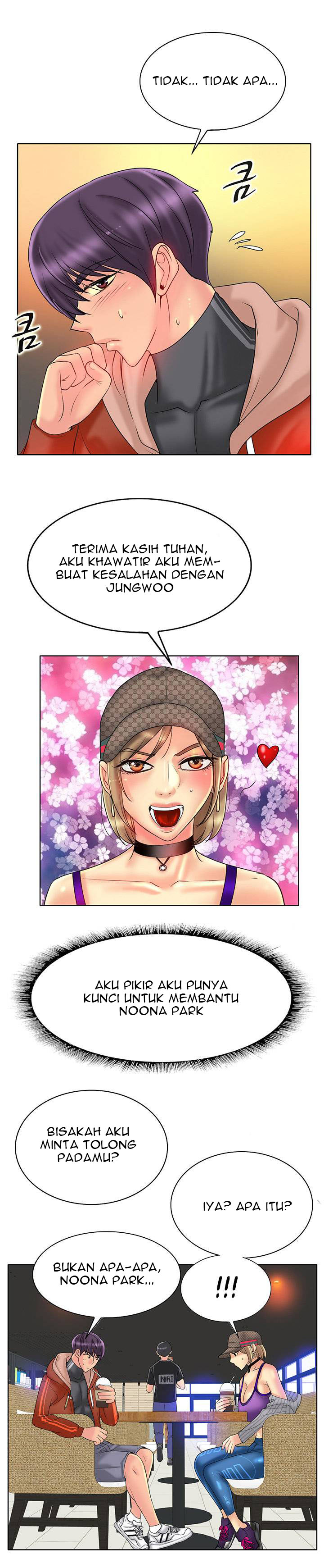 Hole in One - Chapter 33 20