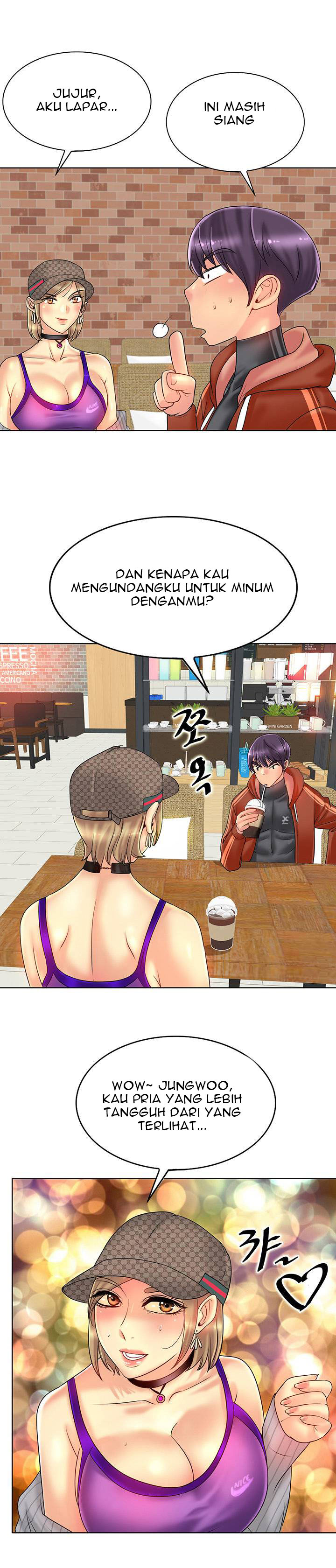 Hole in One - Chapter 33 16