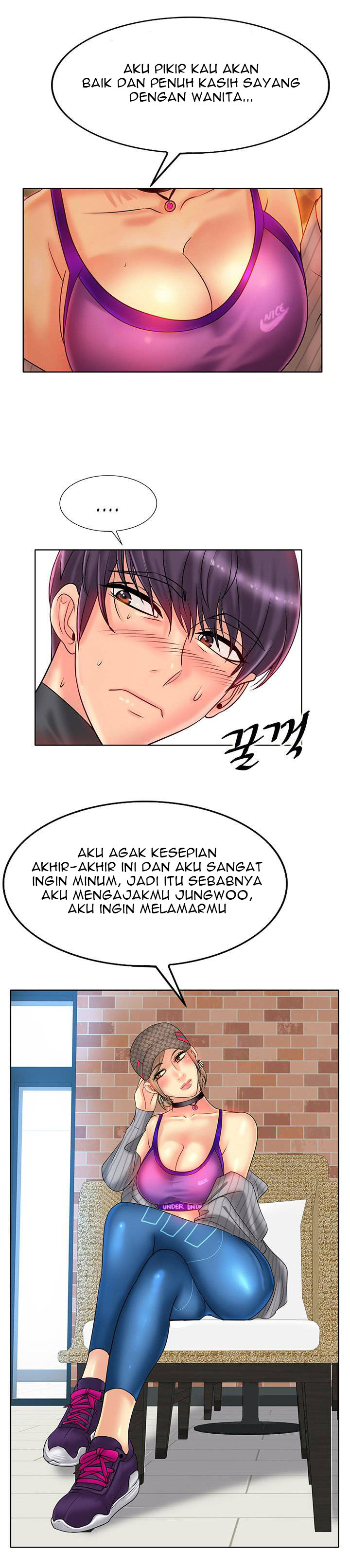 Hole in One - Chapter 33 17