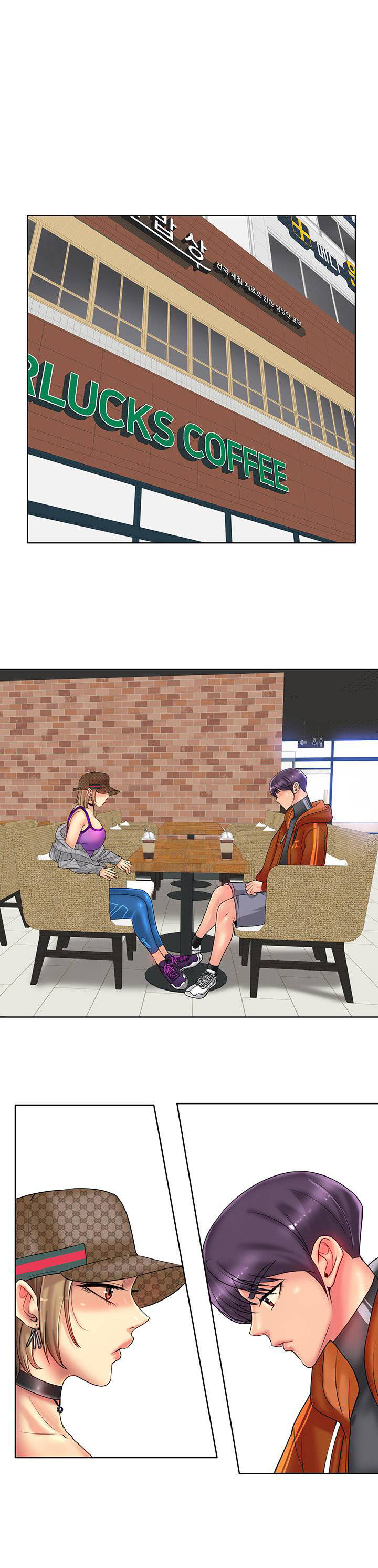 Hole in One - Chapter 33 15