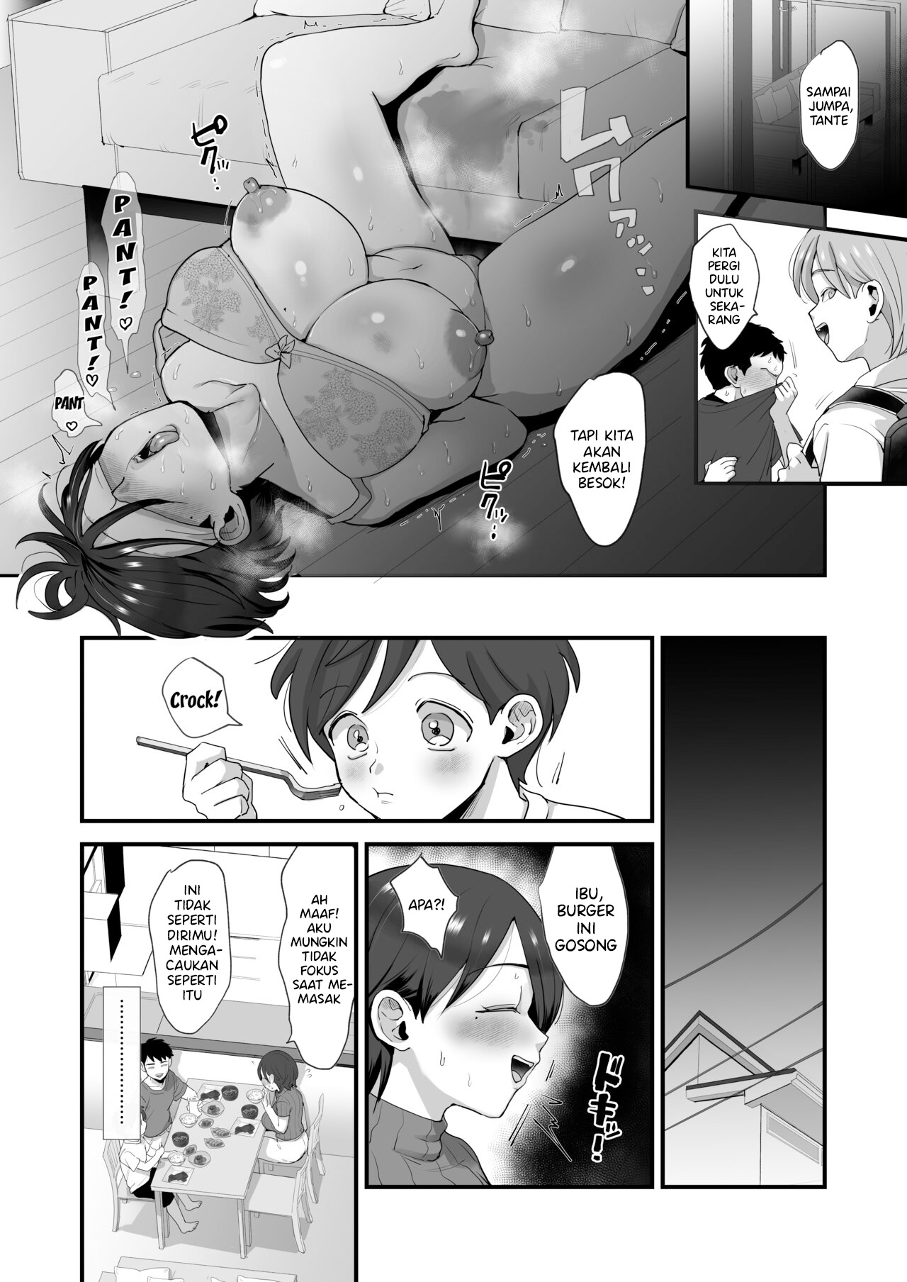 Hosome Ottori Kyonyuu Mama - Chapter 1 27