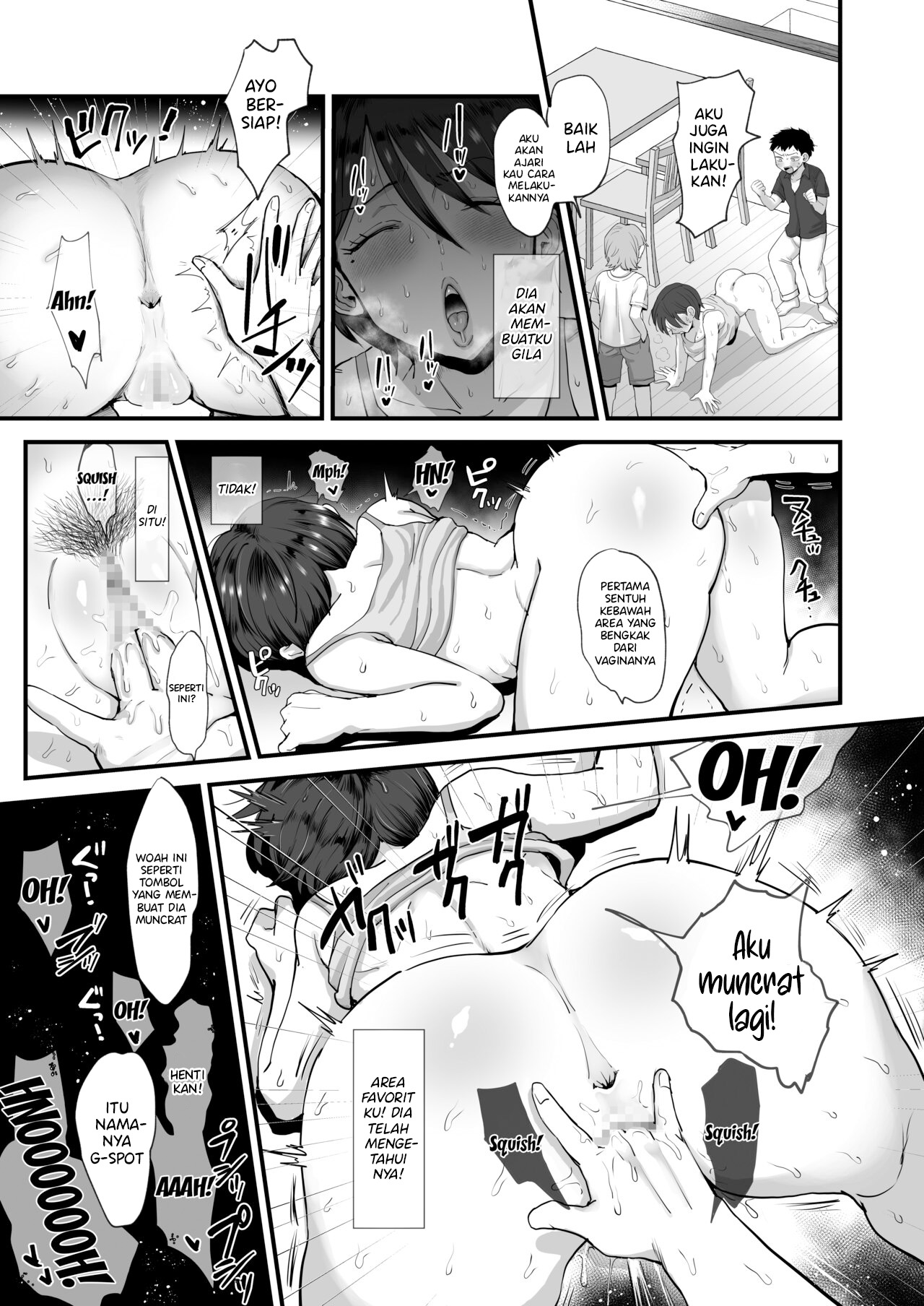 Hosome Ottori Kyonyuu Mama - Chapter 1 34