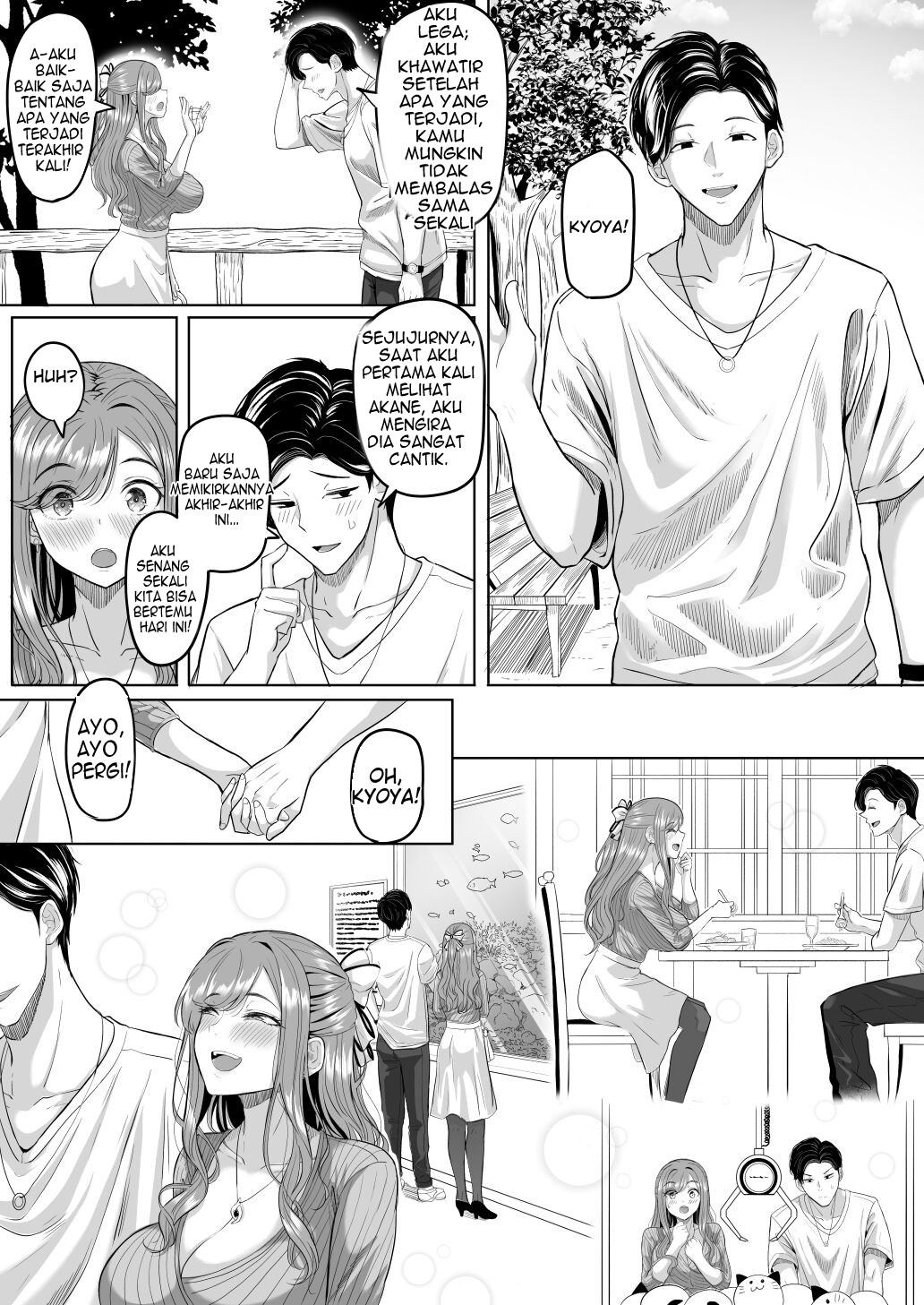 Houkai Kazoku - Chapter 1 16 Houkai Kazoku - Chapter 1 16