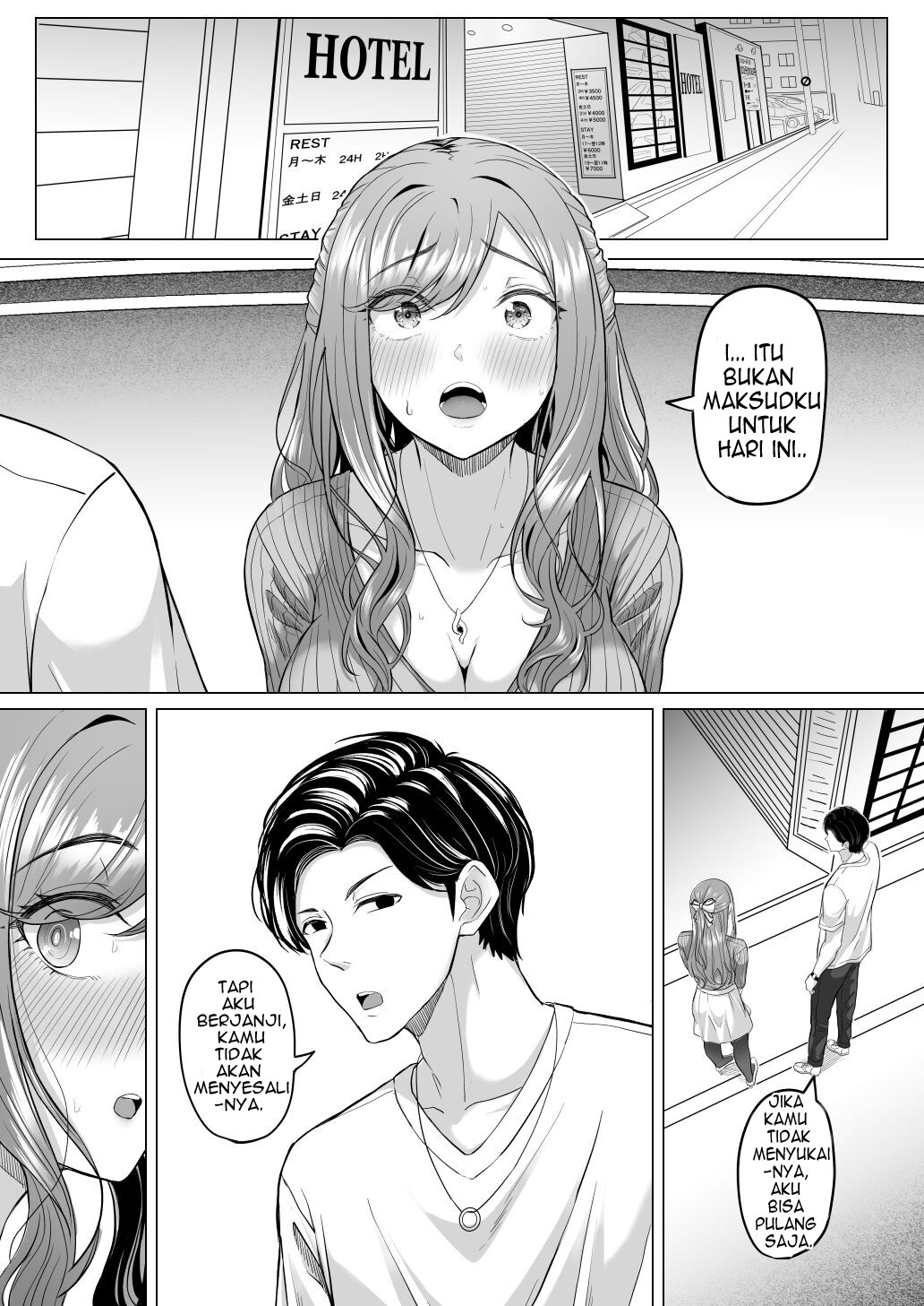 Houkai Kazoku - Chapter 1 17 Houkai Kazoku - Chapter 1 17