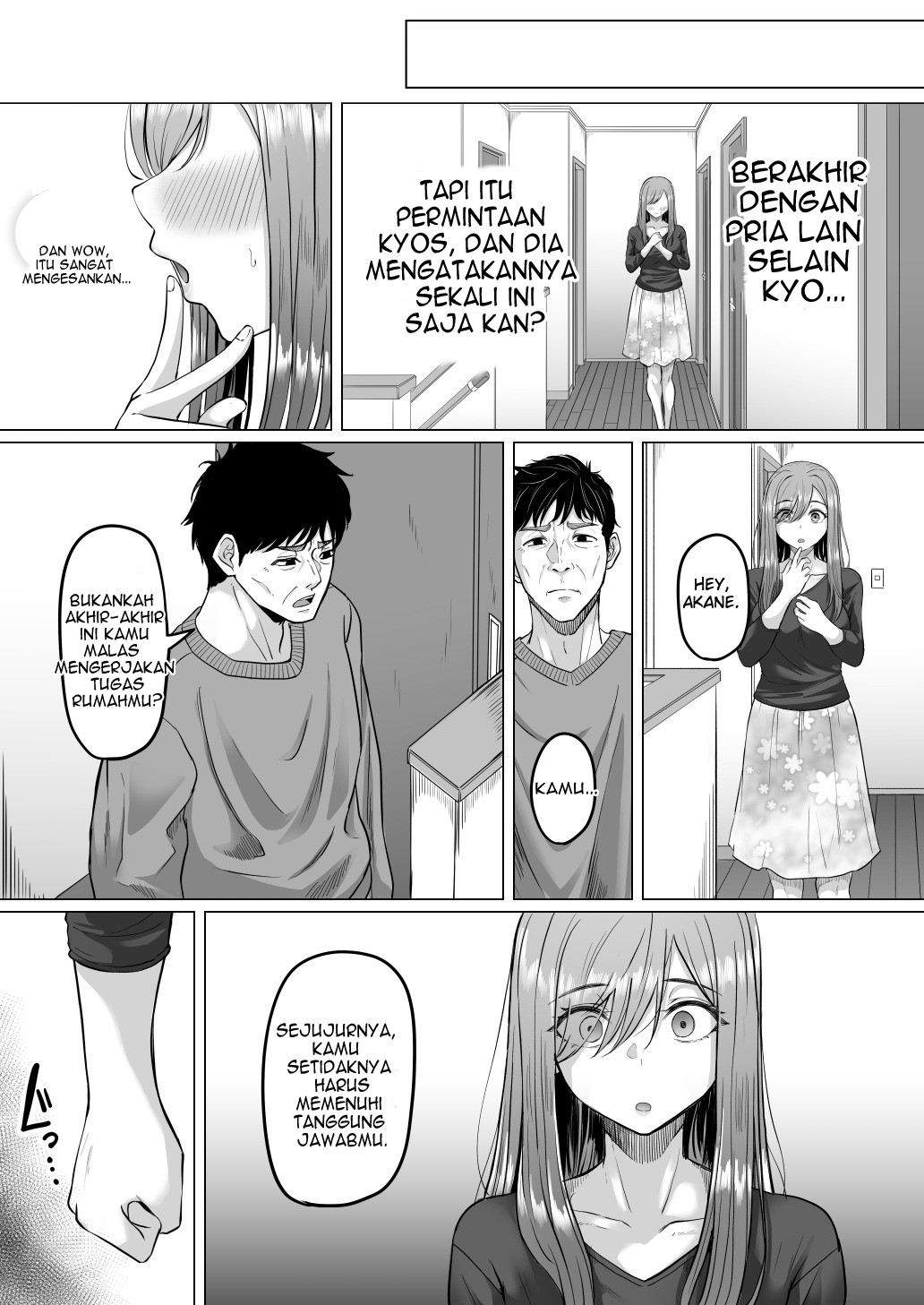 Houkai Kazoku - Chapter 1 41 Houkai Kazoku - Chapter 1 41