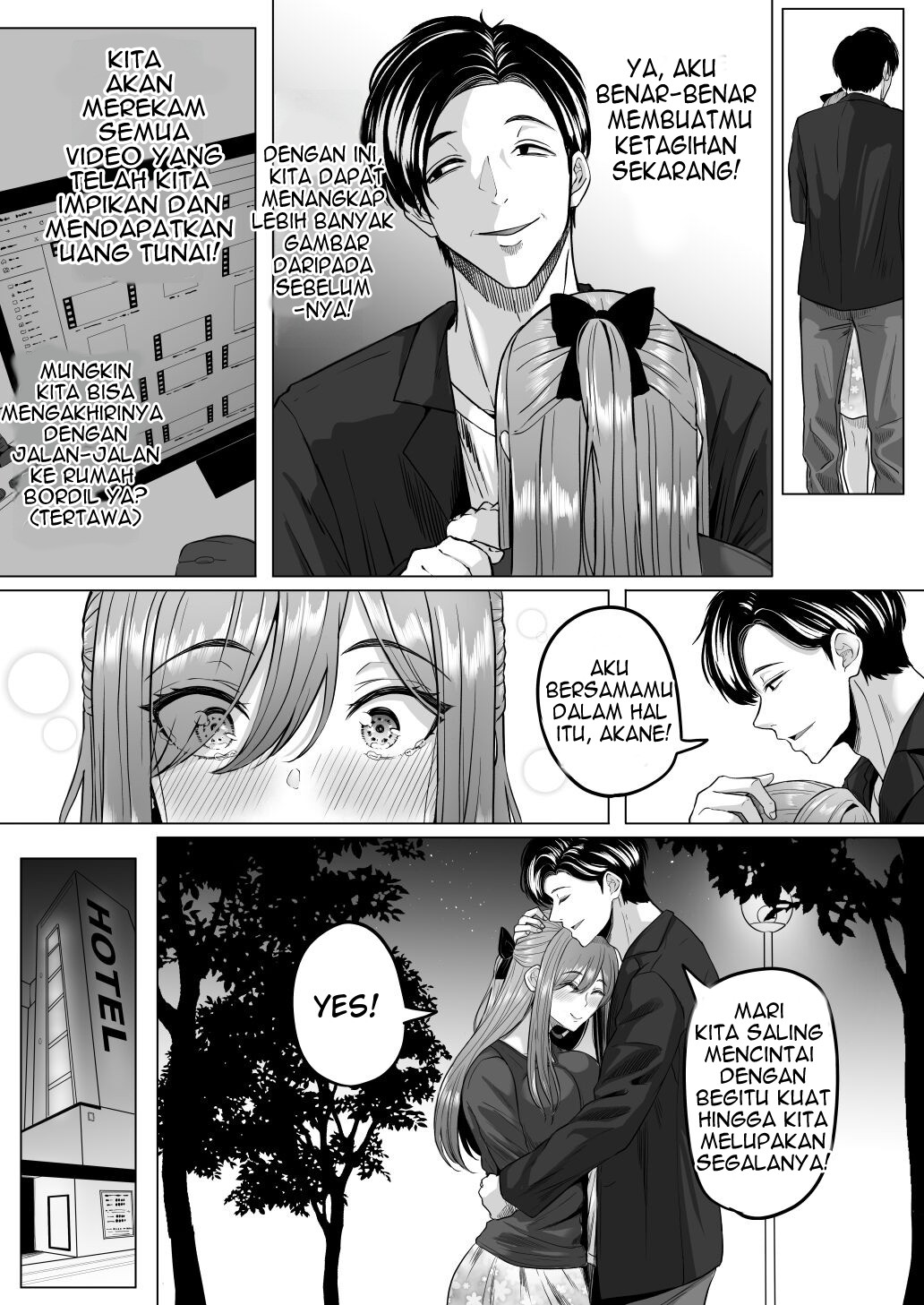 Houkai Kazoku - Chapter 1 44 Houkai Kazoku - Chapter 1 44