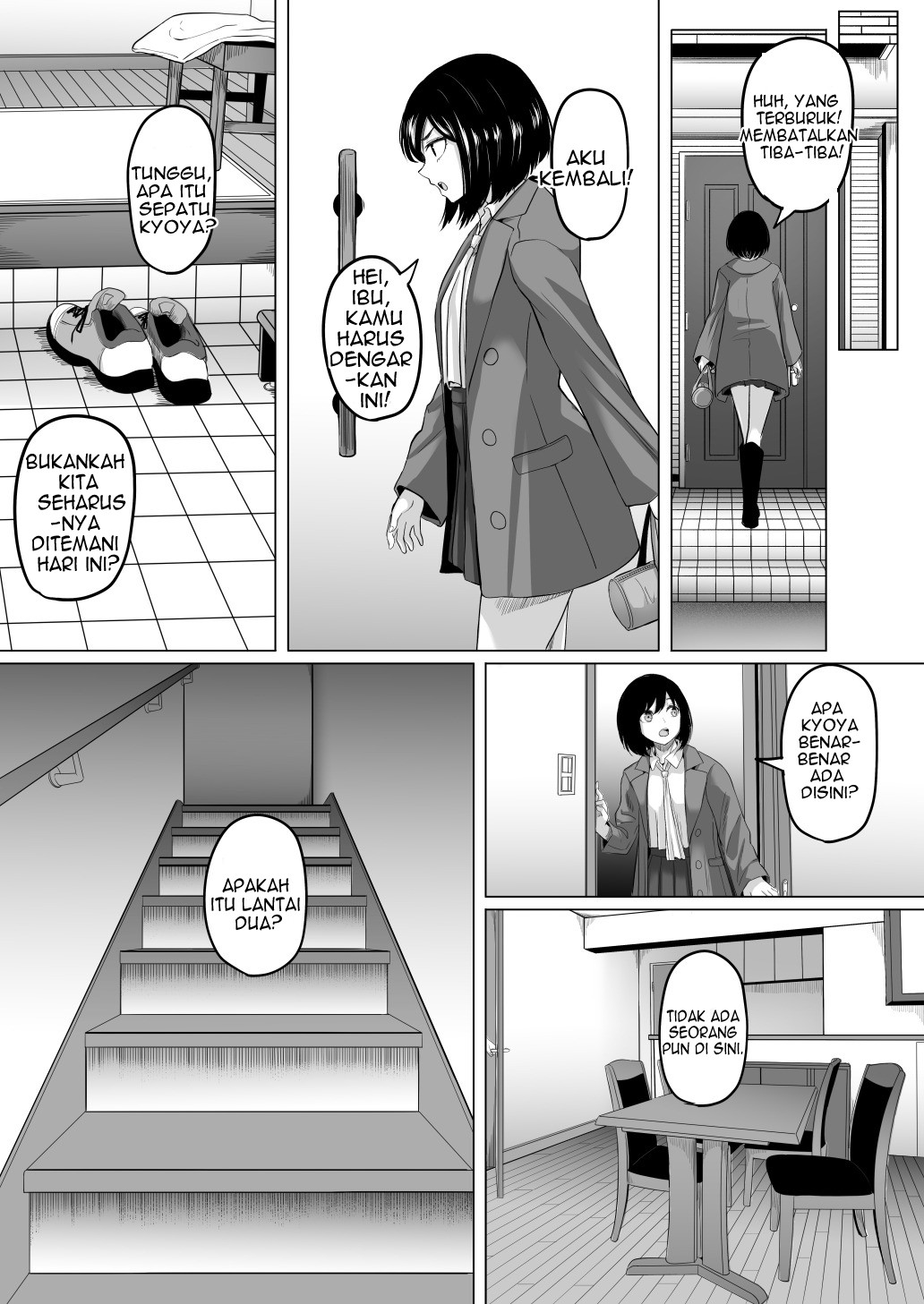 Houkai Kazoku - Chapter 1 52 Houkai Kazoku - Chapter 1 52