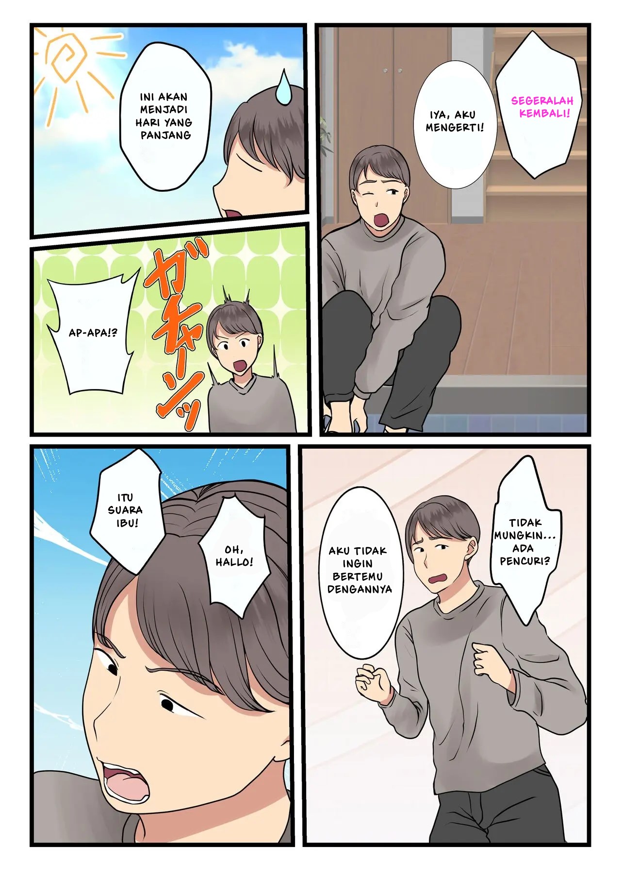 Haha ga kabe ni hamatte ugokenakattanode - Chapter 1 8 Haha ga kabe ni hamatte ugokenakattanode - Chapter 1 8