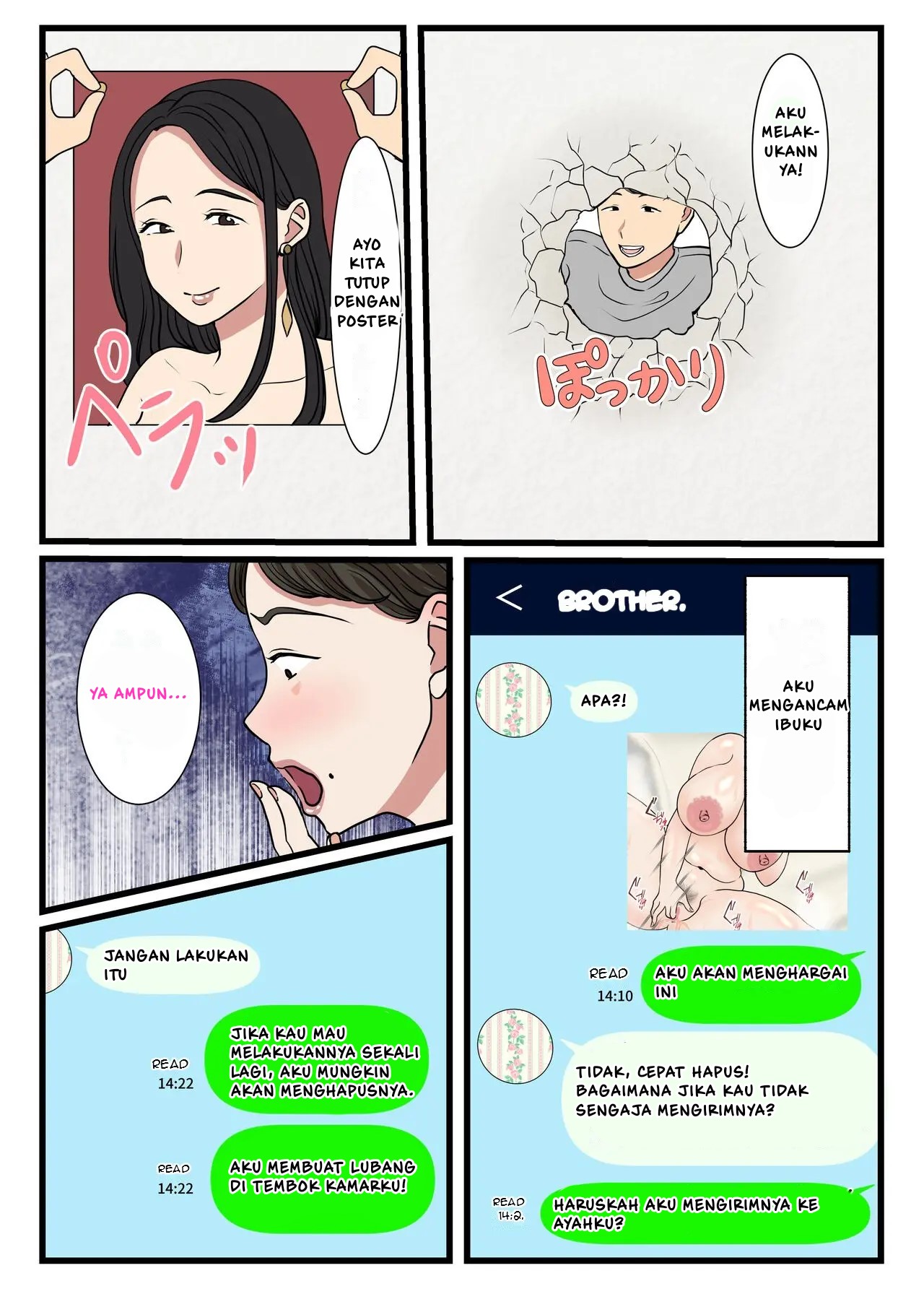 Haha ga kabe ni hamatte ugokenakattanode - Chapter 1 42 Haha ga kabe ni hamatte ugokenakattanode - Chapter 1 42