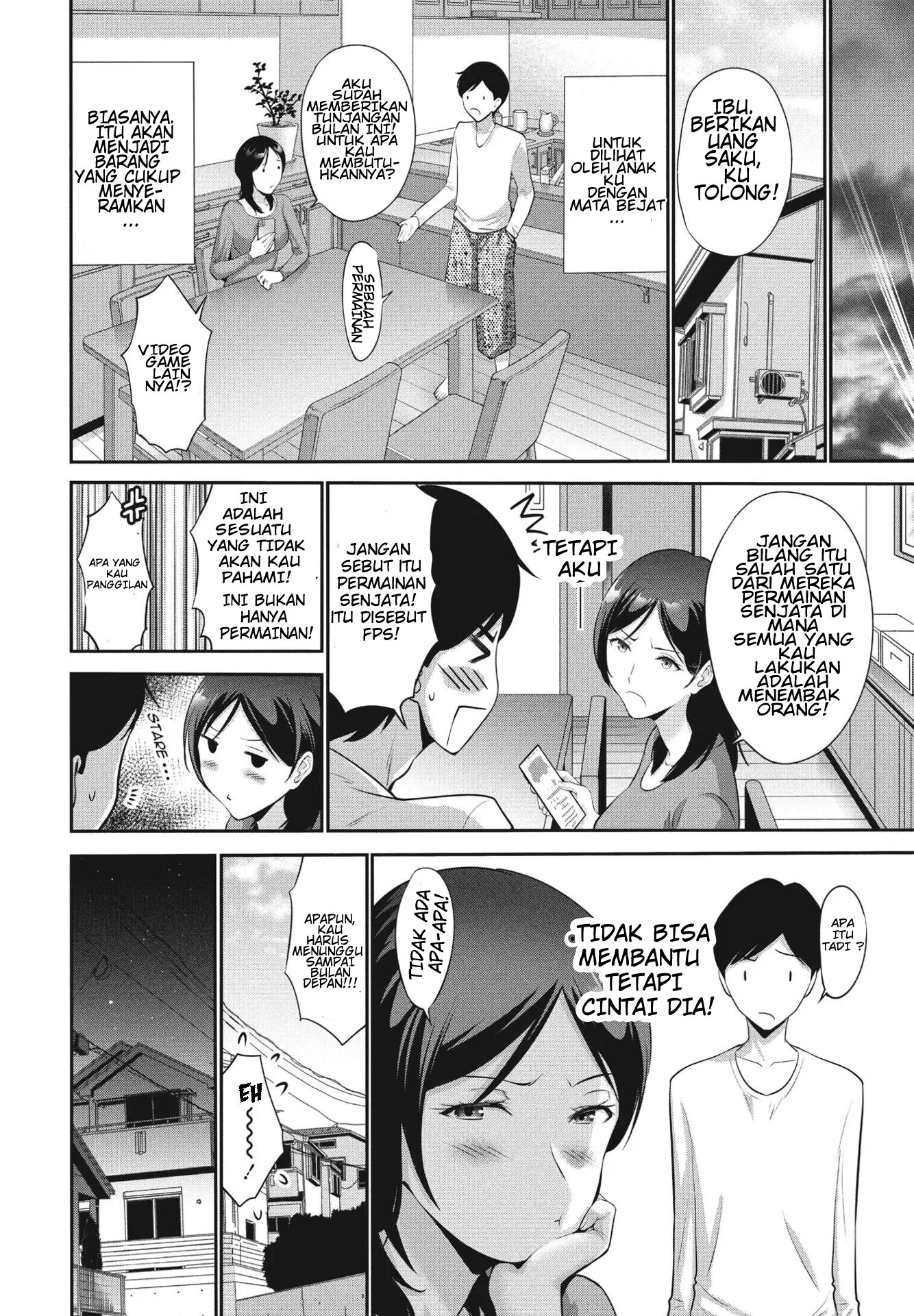Haha wa Mita! - Chapter 1 5 Haha wa Mita! - Chapter 1 5