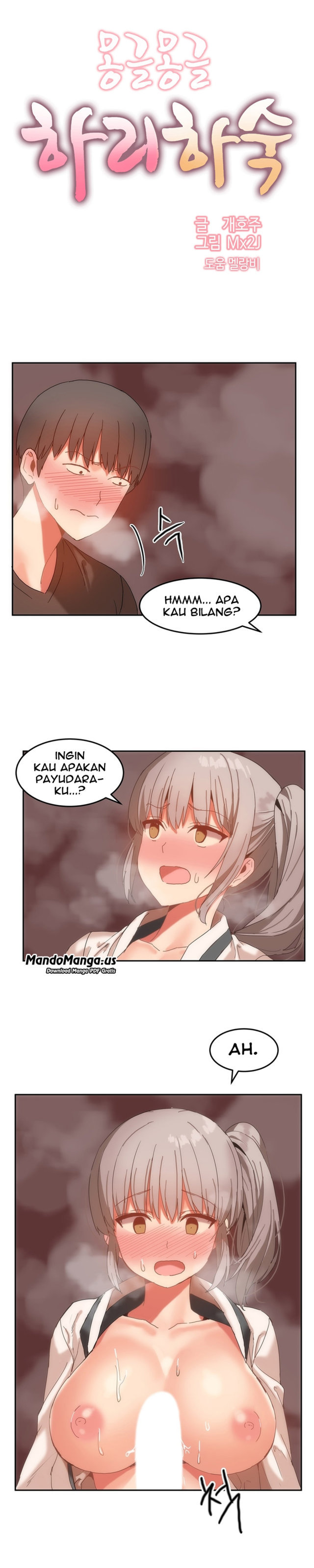 Hahri’s Lumpy Boardhouse - Chapter 15 1 Hahri’s Lumpy Boardhouse - Chapter 15 1