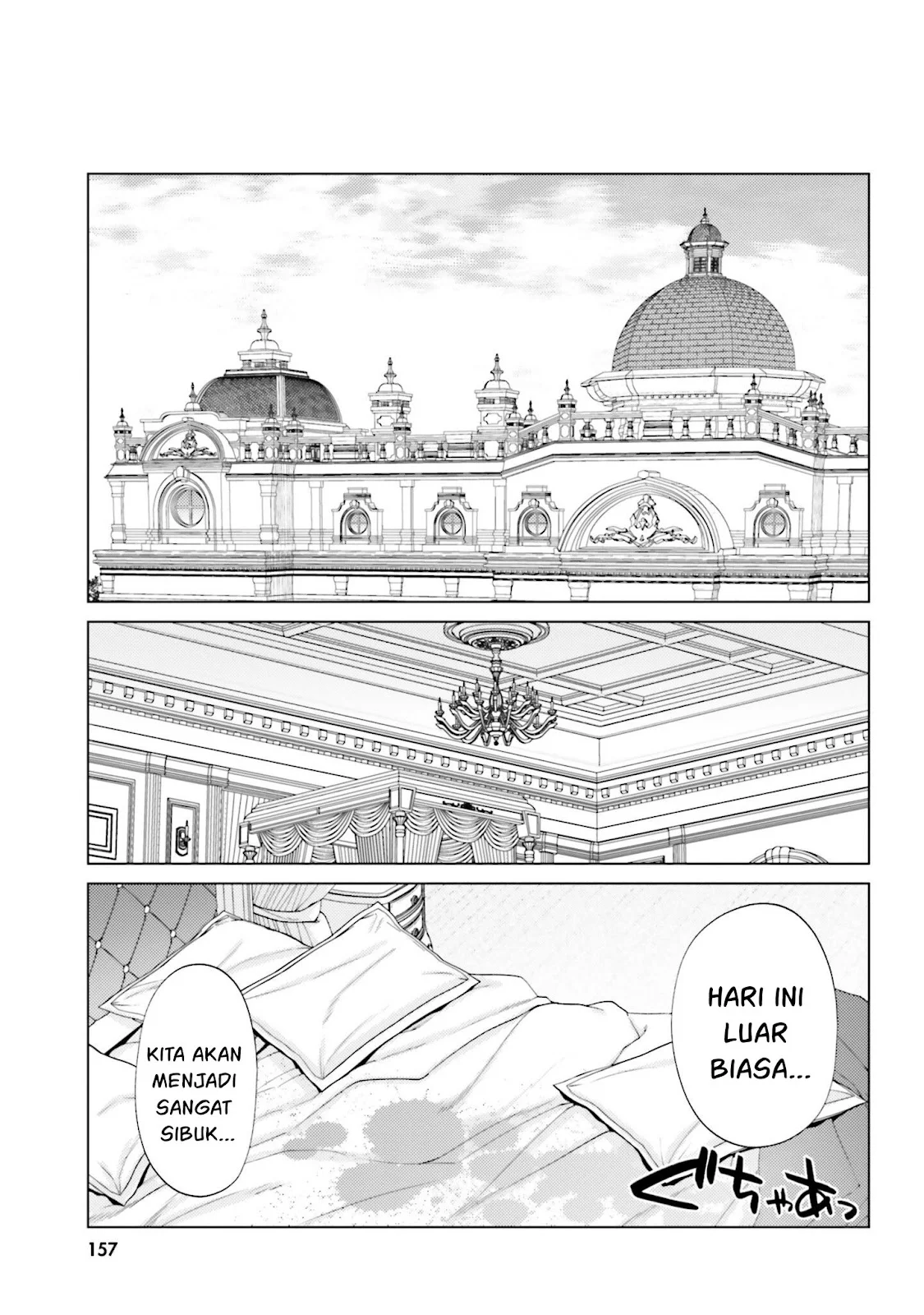 Hanitora! Shoukan Yuusha wo Hameru Honey Trap Hoi Mou - Chapter 09 81 Hanitora! Shoukan Yuusha wo Hameru Honey Trap Hoi Mou - Chapter 09 81