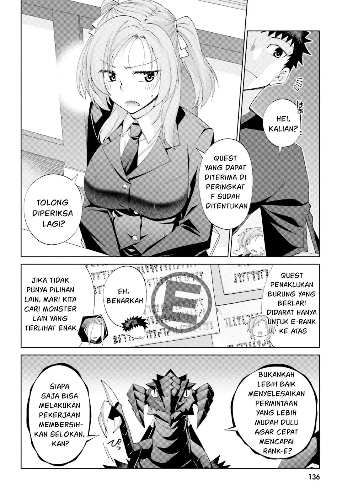 Hanitora! Shoukan Yuusha wo Hameru Honey Trap Hoi Mou - Chapter 09 9 Hanitora! Shoukan Yuusha wo Hameru Honey Trap Hoi Mou - Chapter 09 9